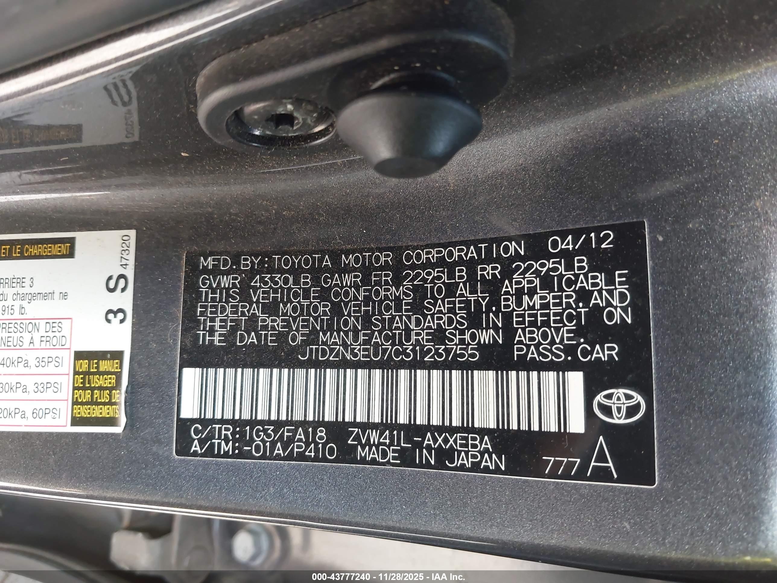 TOYOTA PRIUS image 9