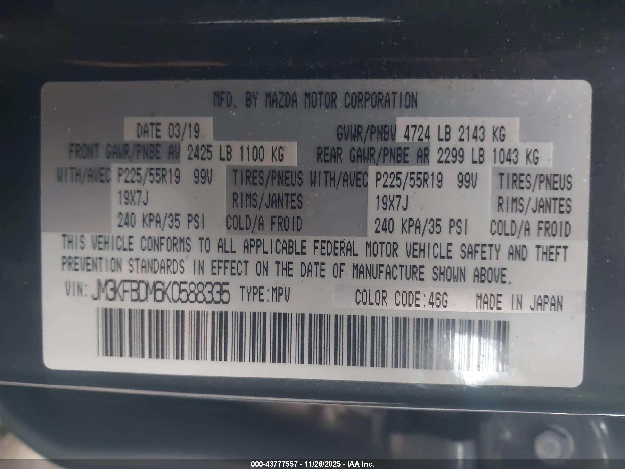 MAZDA CX-5 image 9