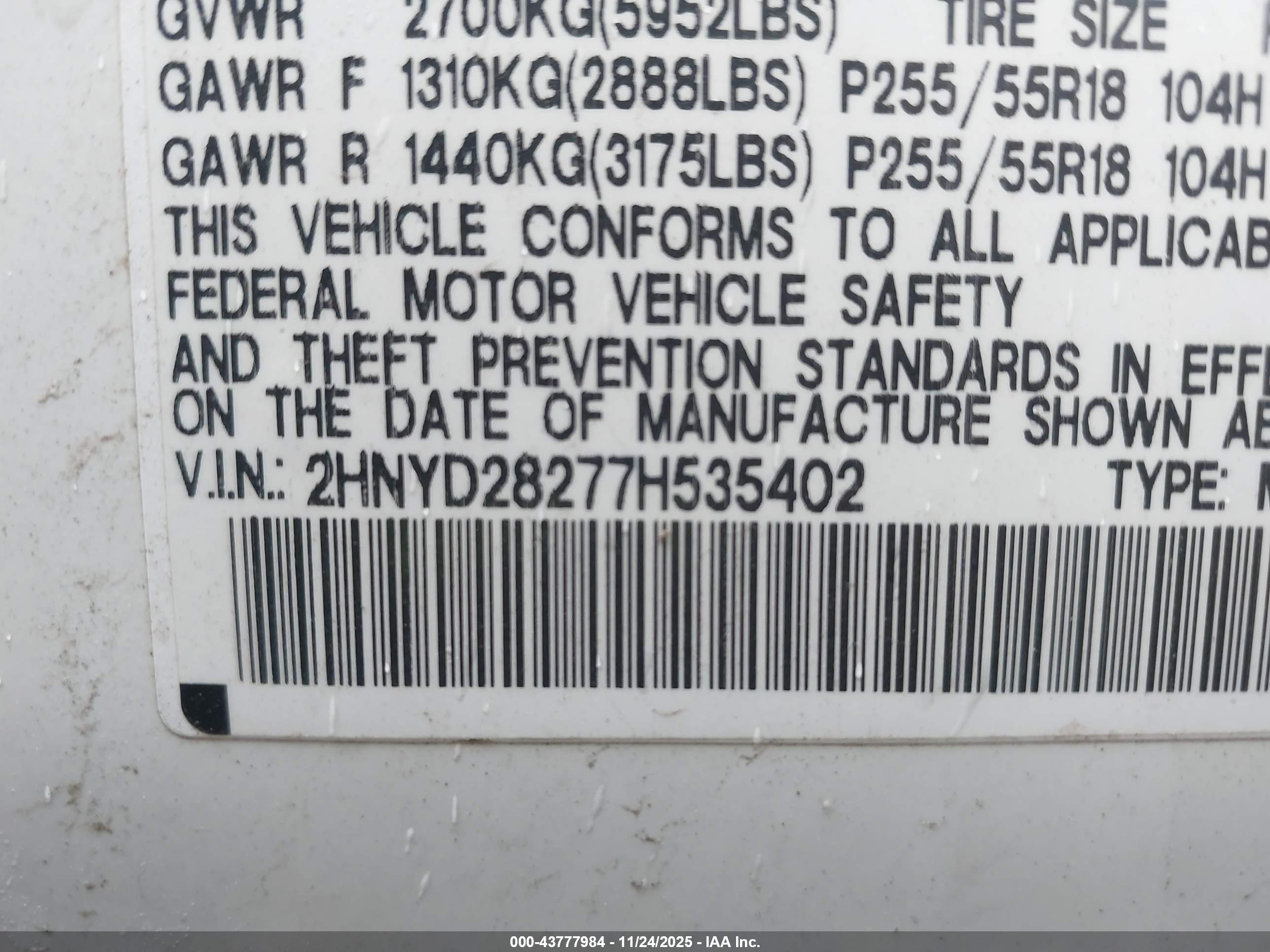ACURA MDX image 9