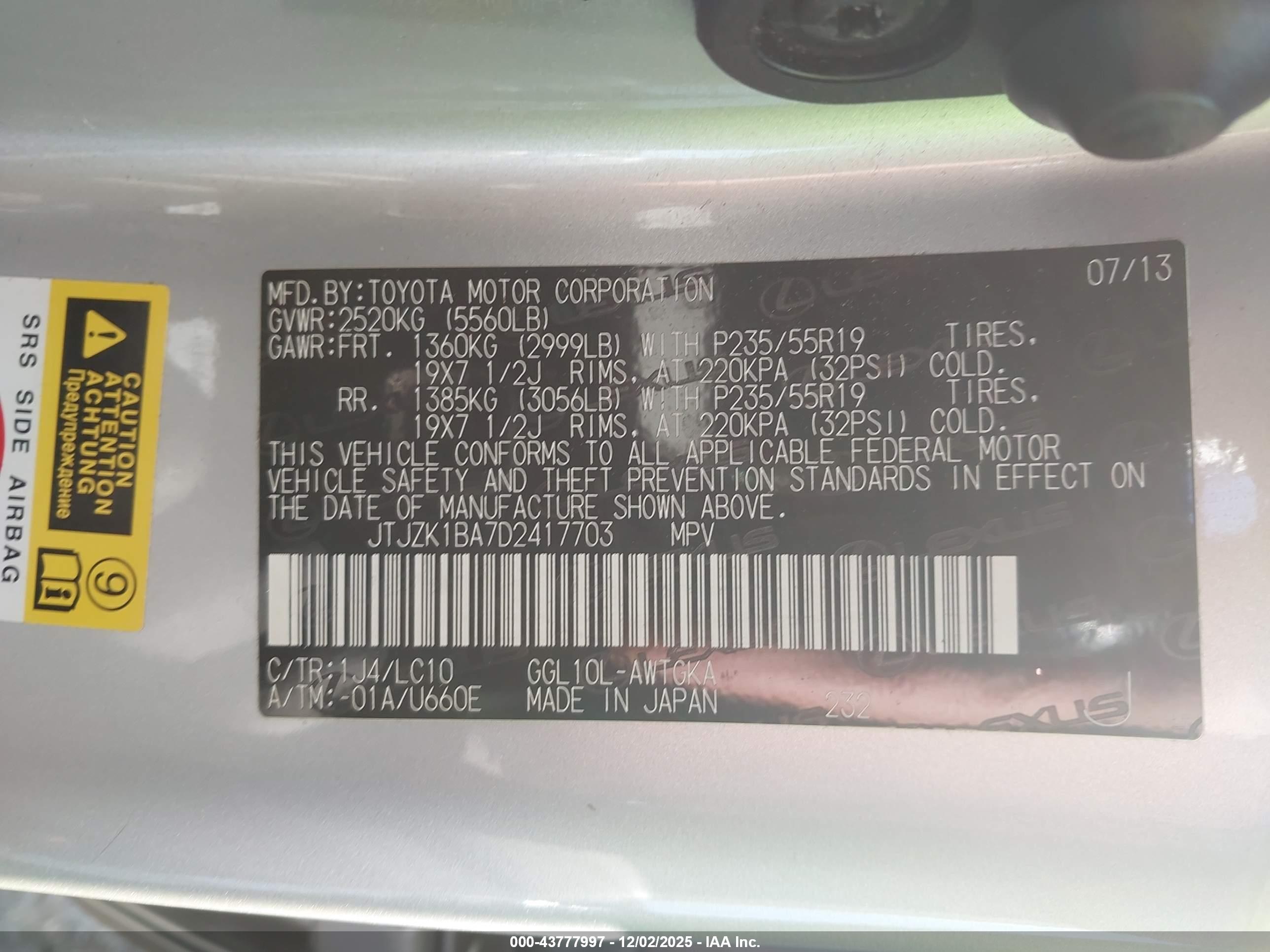 LEXUS RX image 9