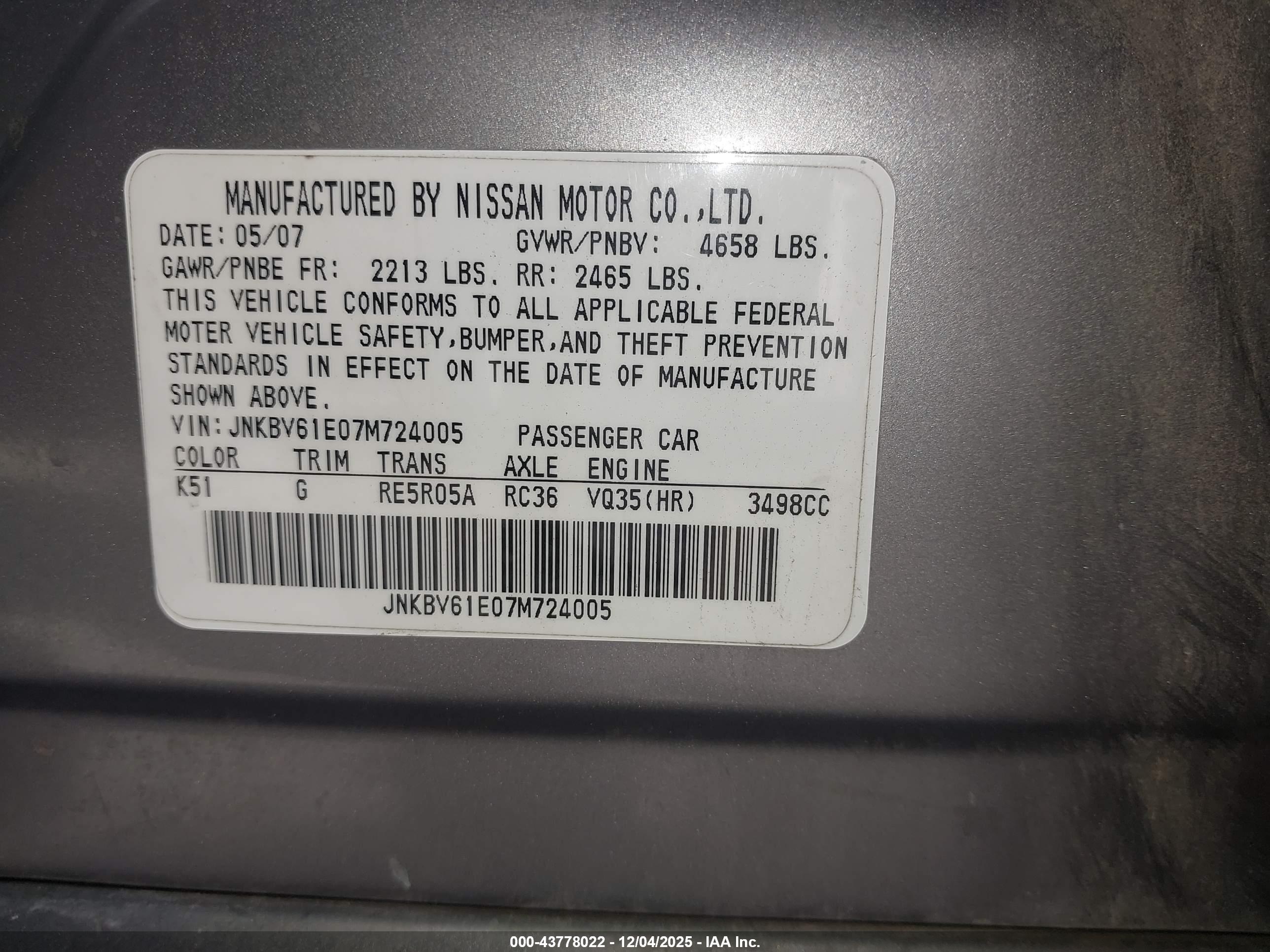 INFINITI G35 image 9