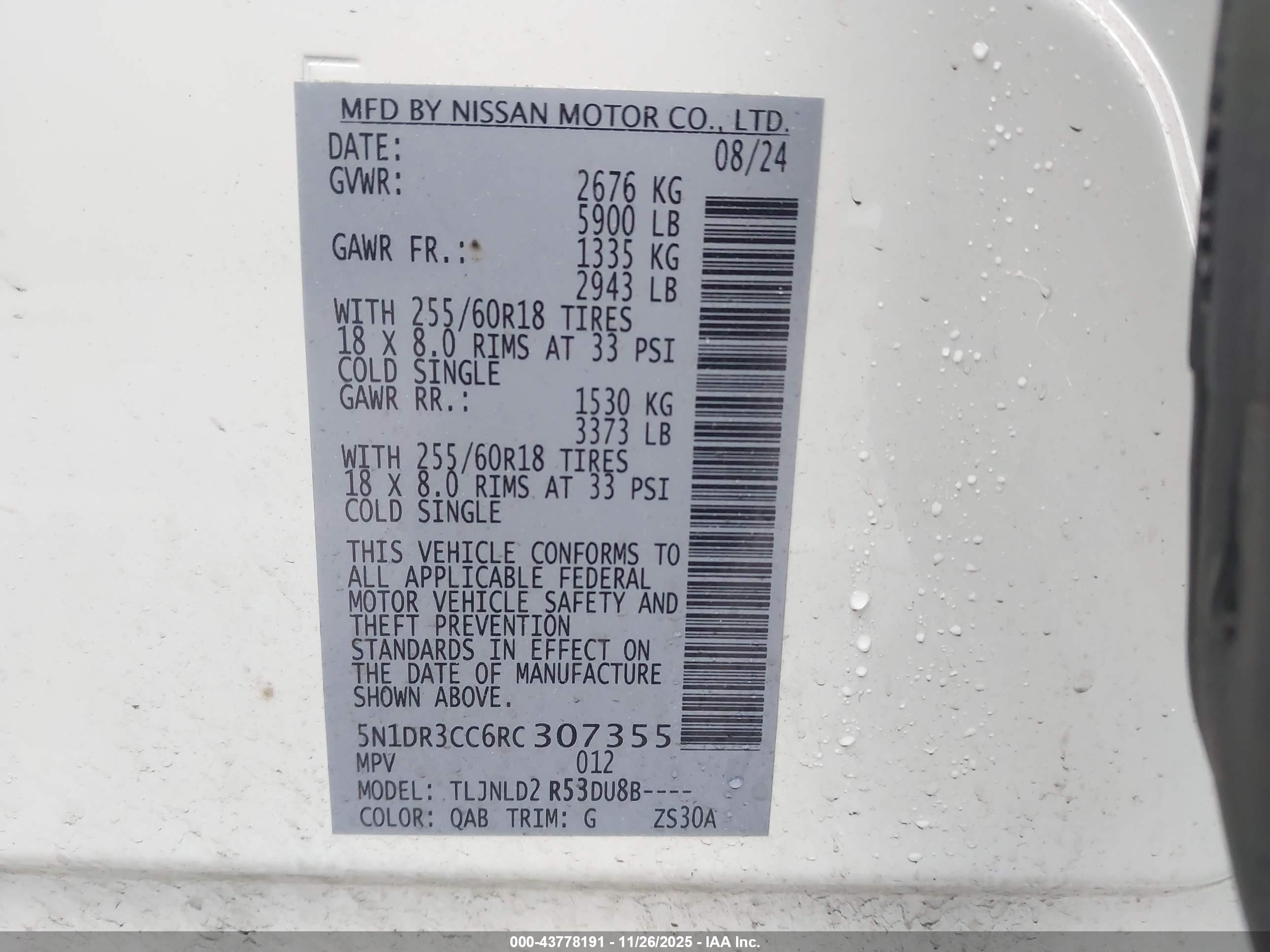 NISSAN PATHFINDER image 9