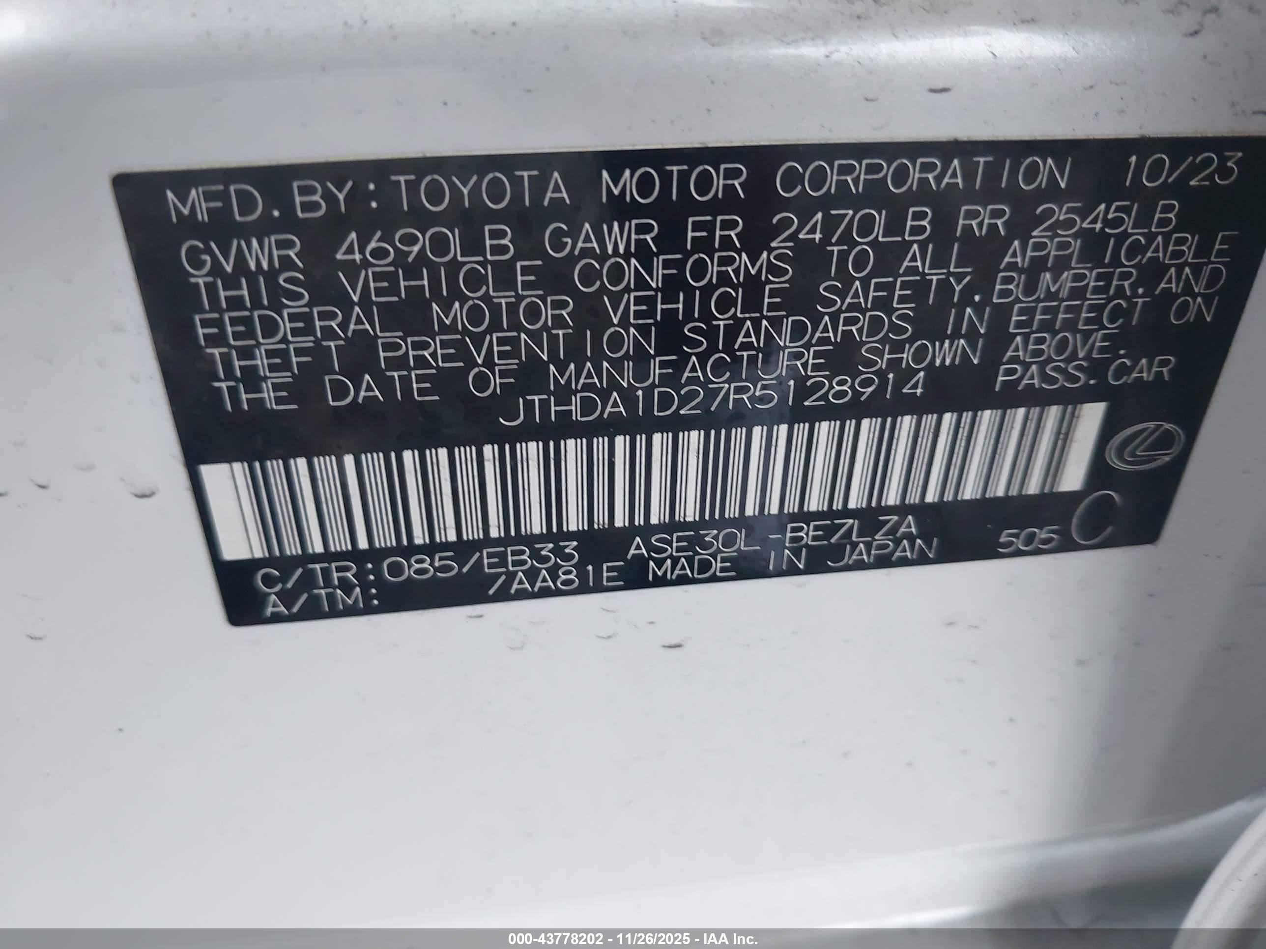 LEXUS IS image 9