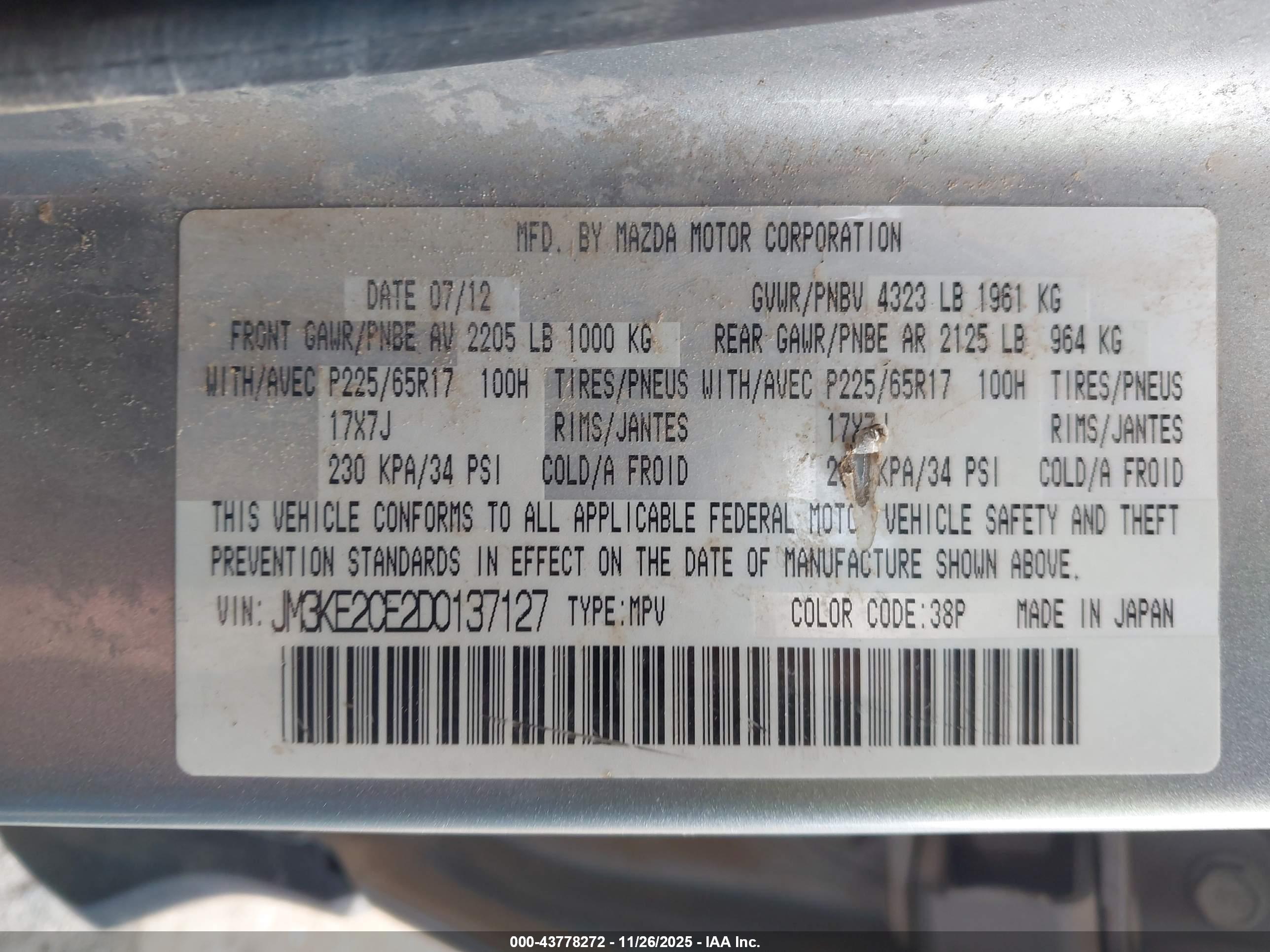 MAZDA CX-5 image 9