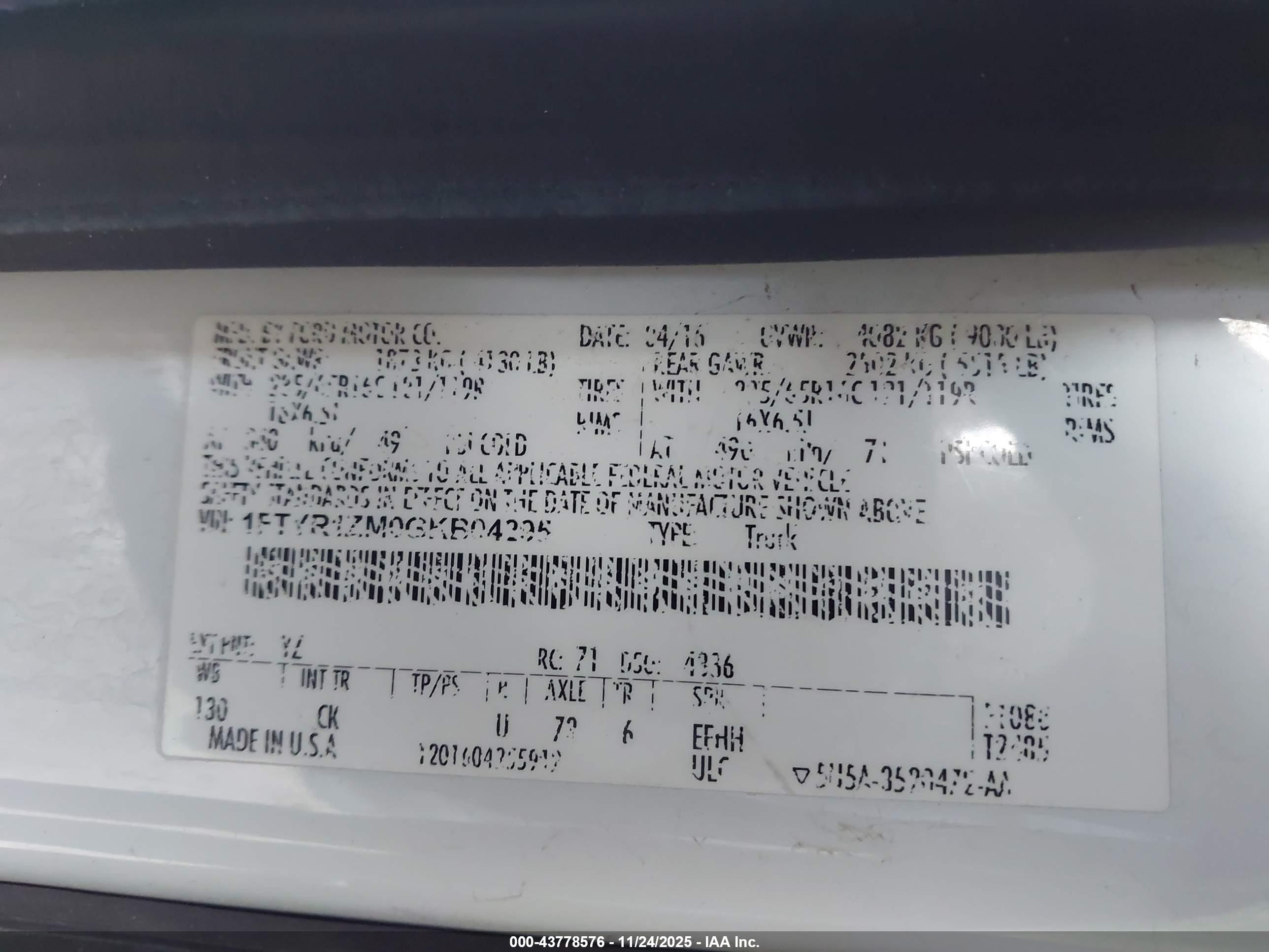 FORD TRANSIT-250 image 9