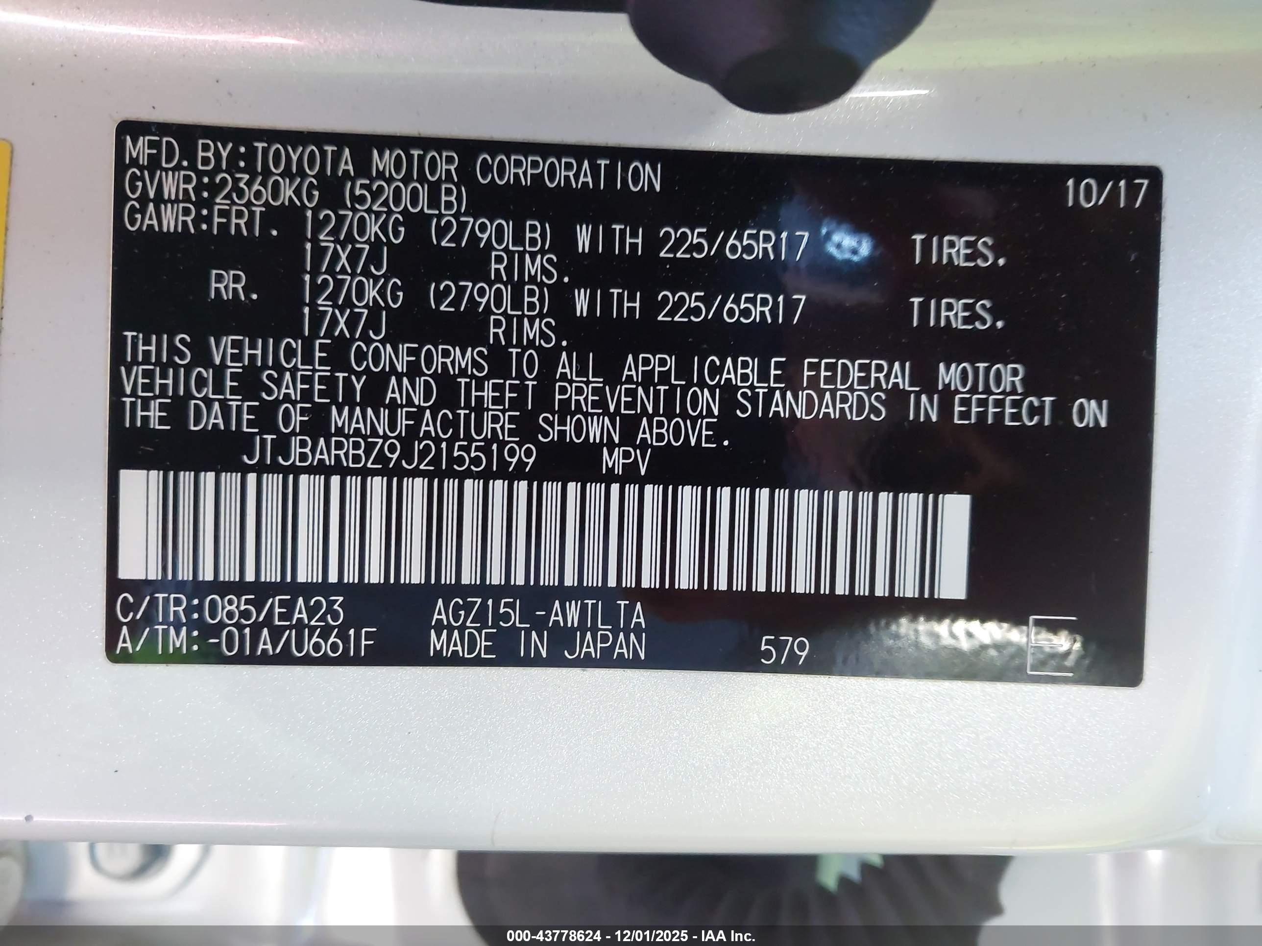 LEXUS NX image 9