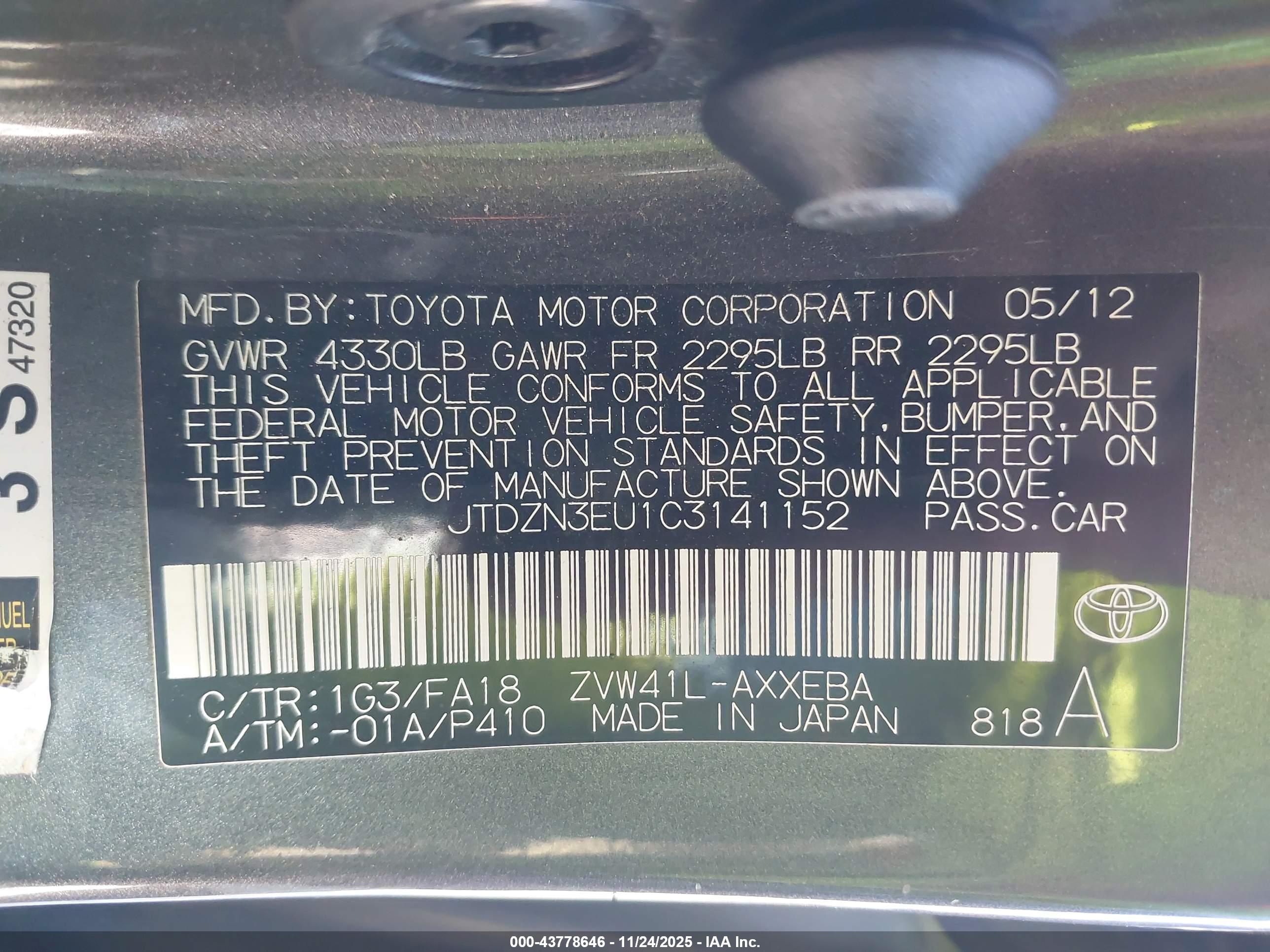 TOYOTA PRIUS image 9