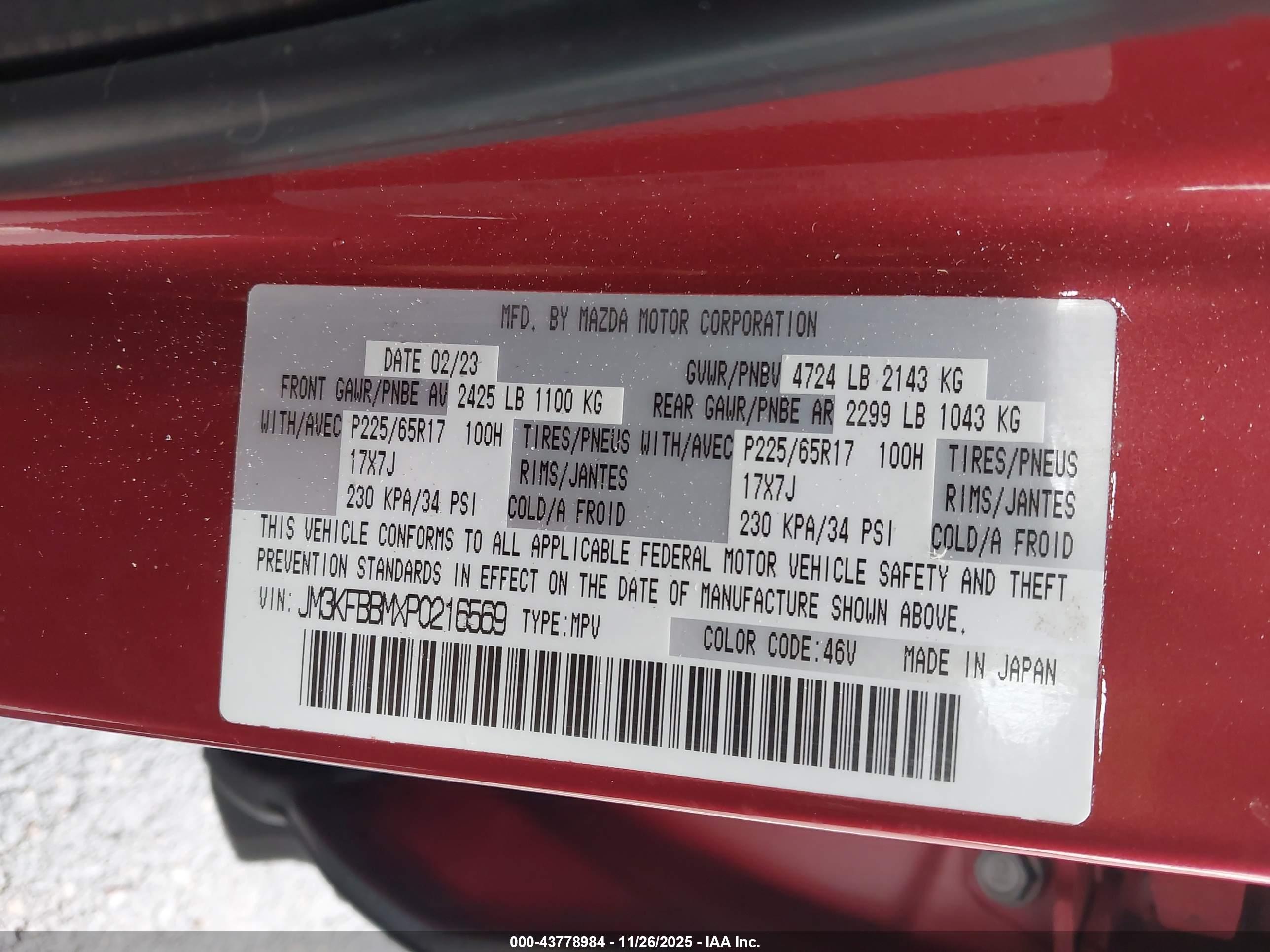 MAZDA CX-5 image 9
