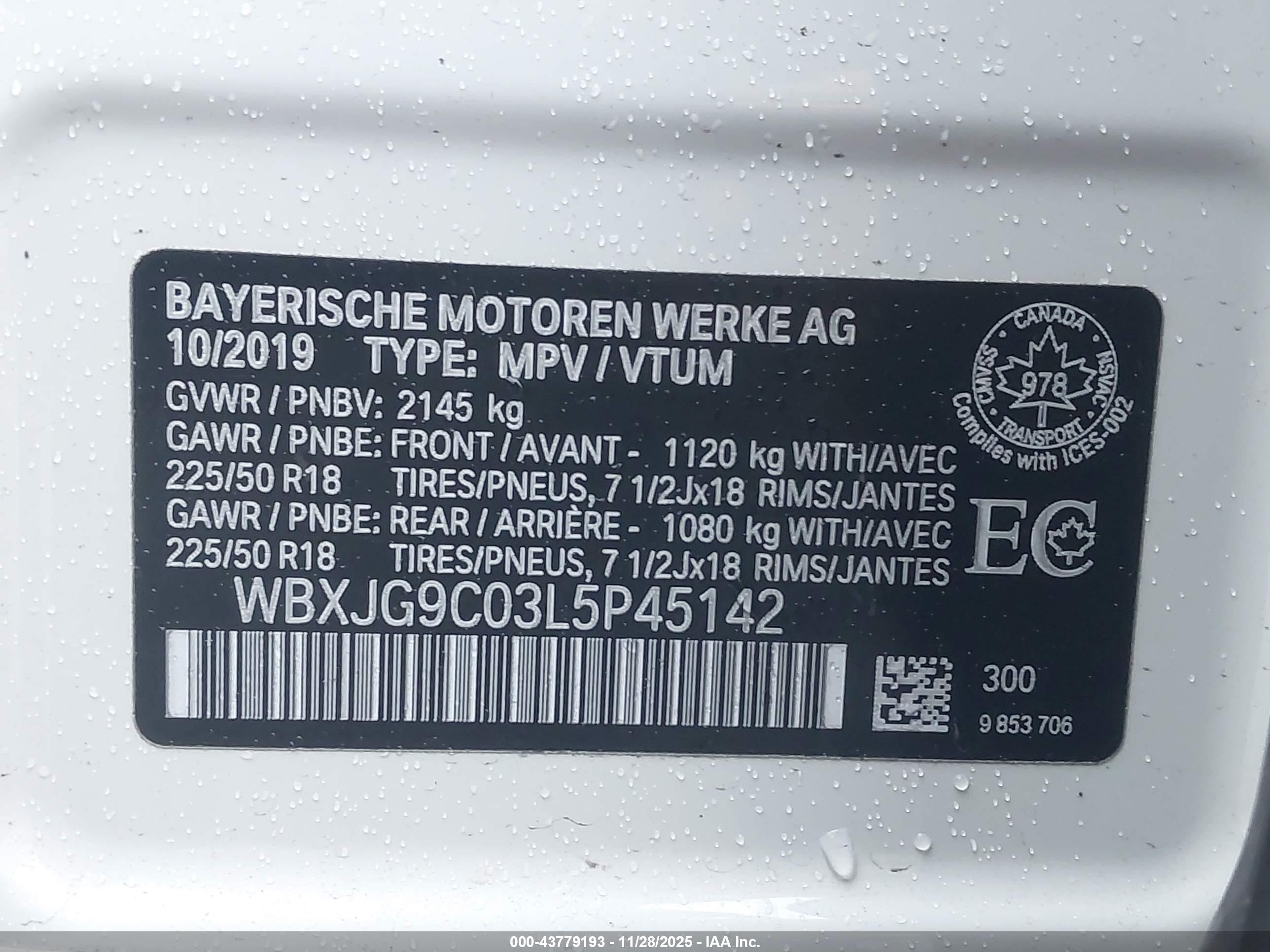 BMW X1 image 9
