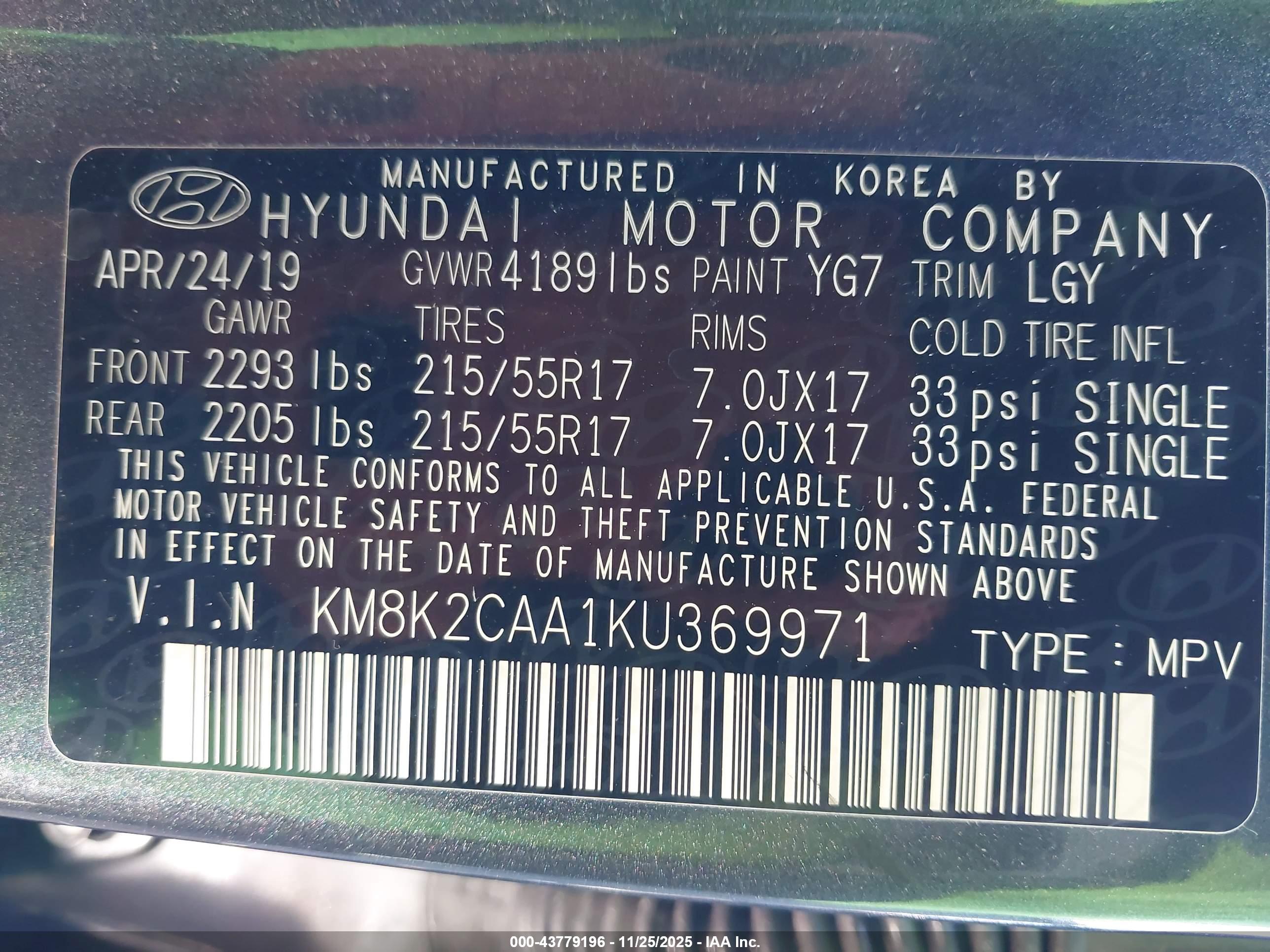 HYUNDAI KONA image 9