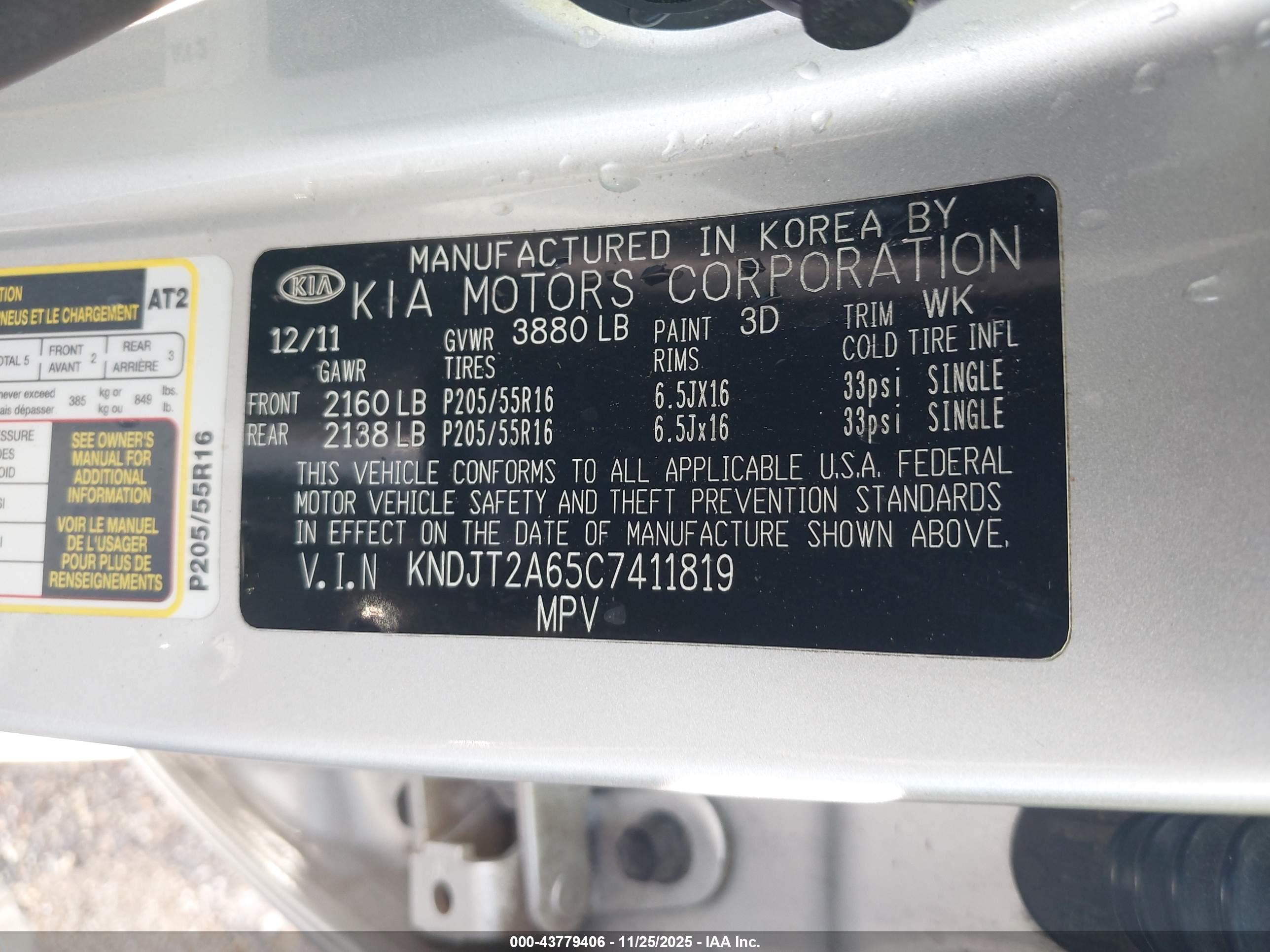 KIA SOUL image 9