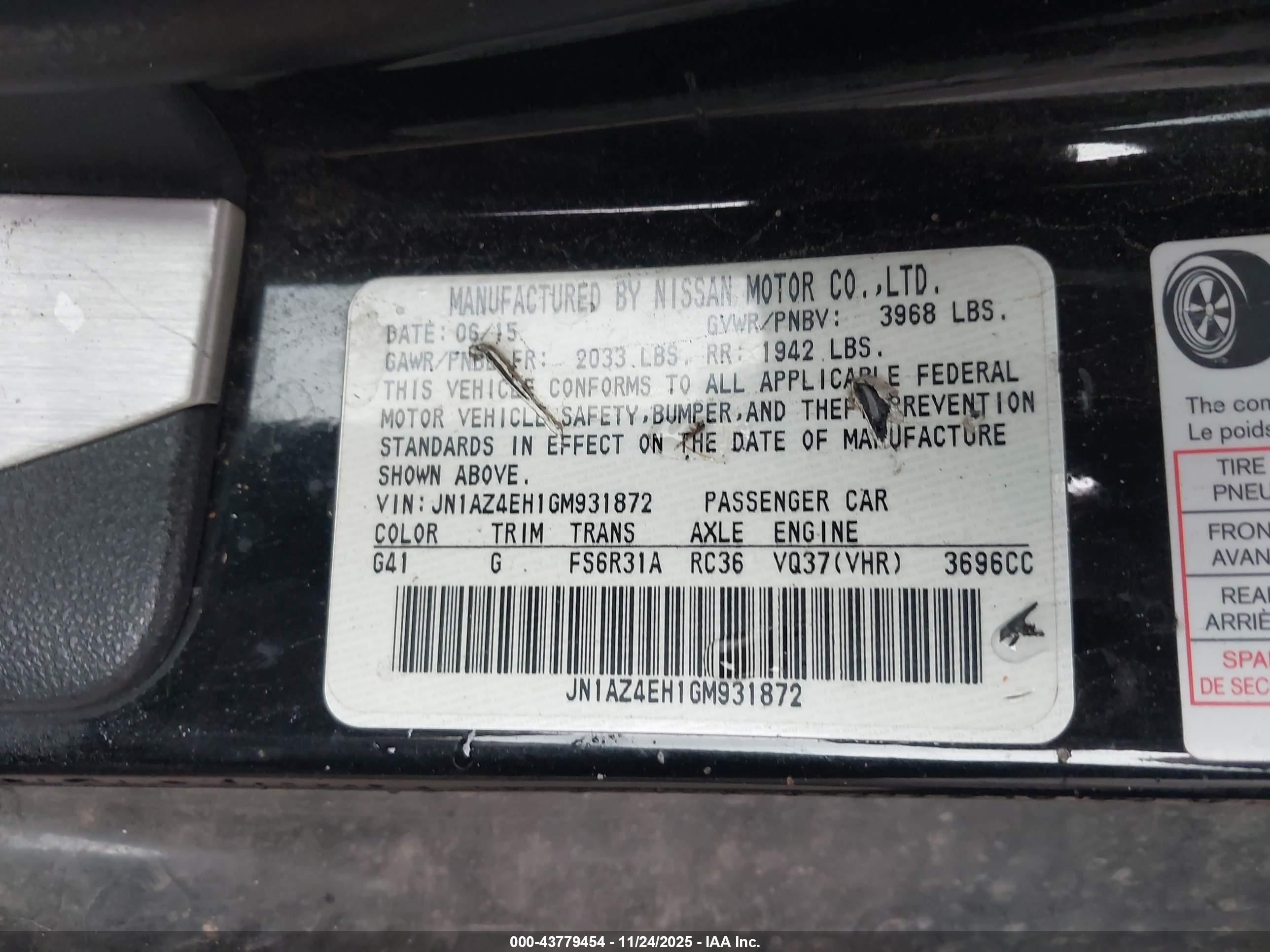 NISSAN 370Z image 9