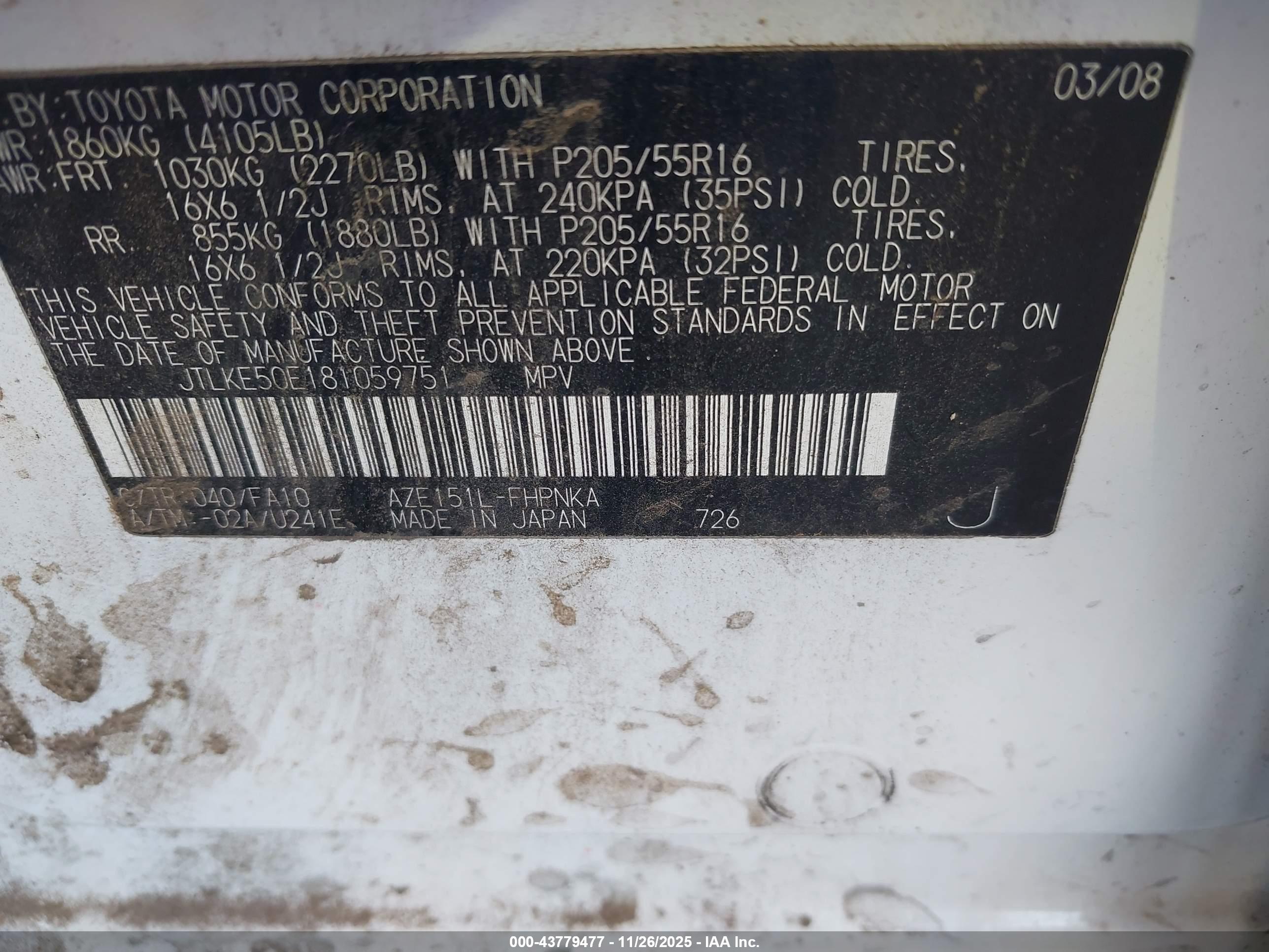 SCION XB image 9