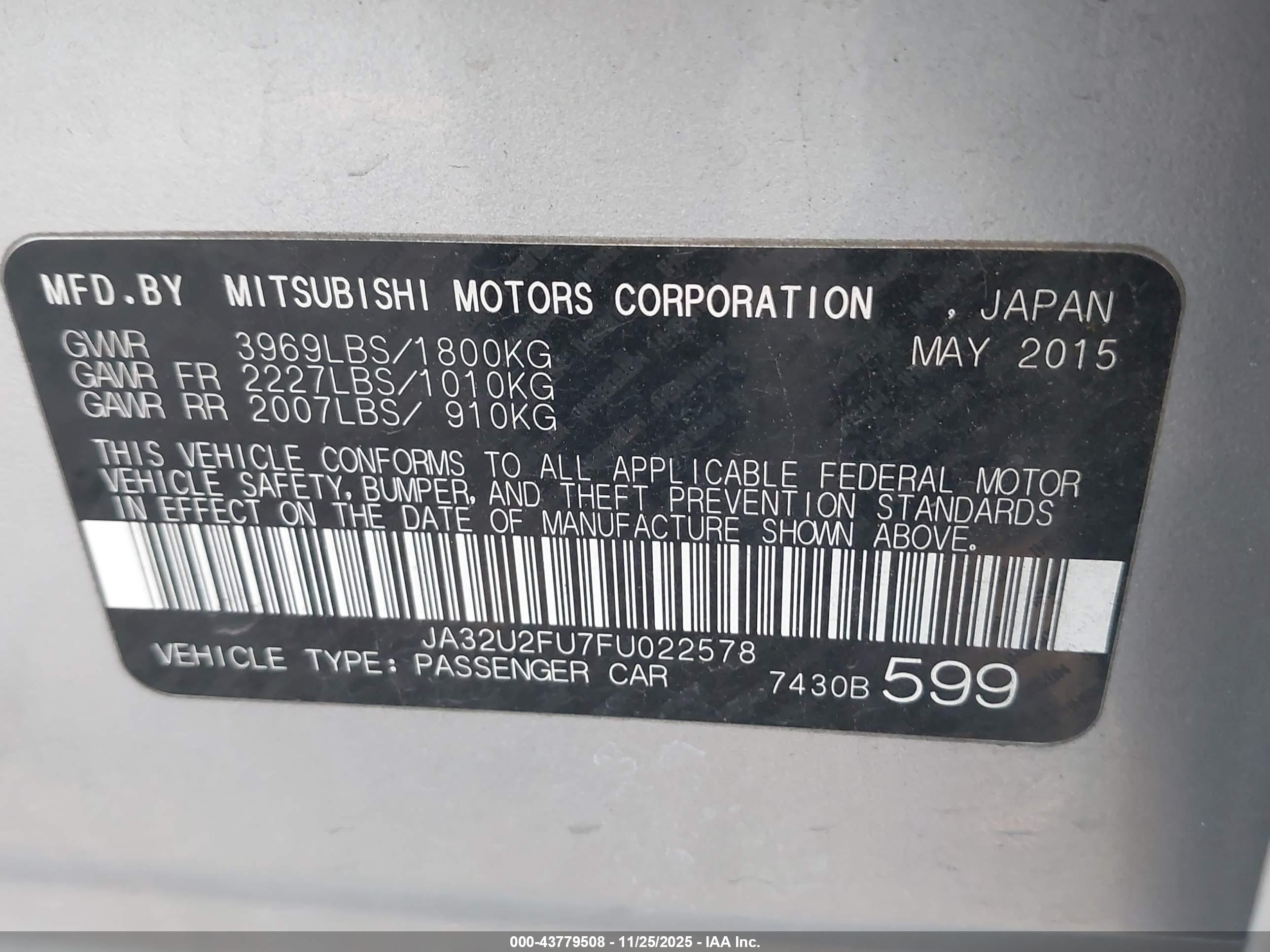 MITSUBISHI LANCER image 9