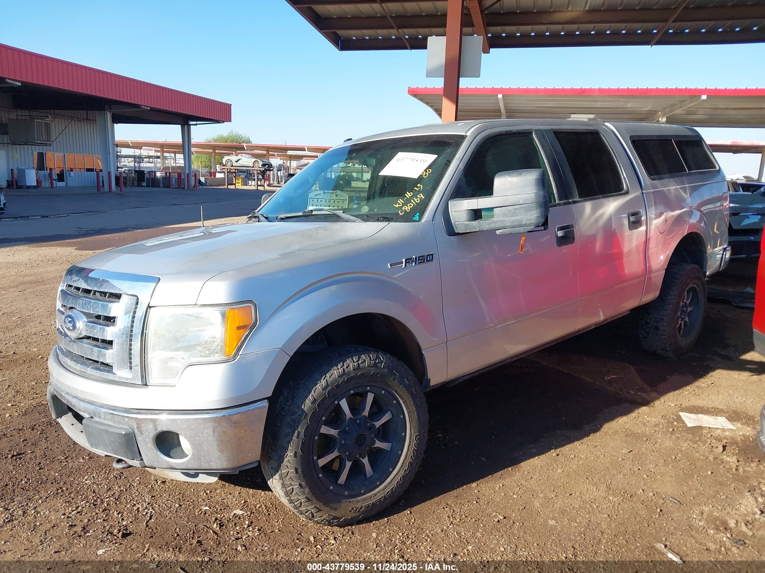 FORD F-150 image 2