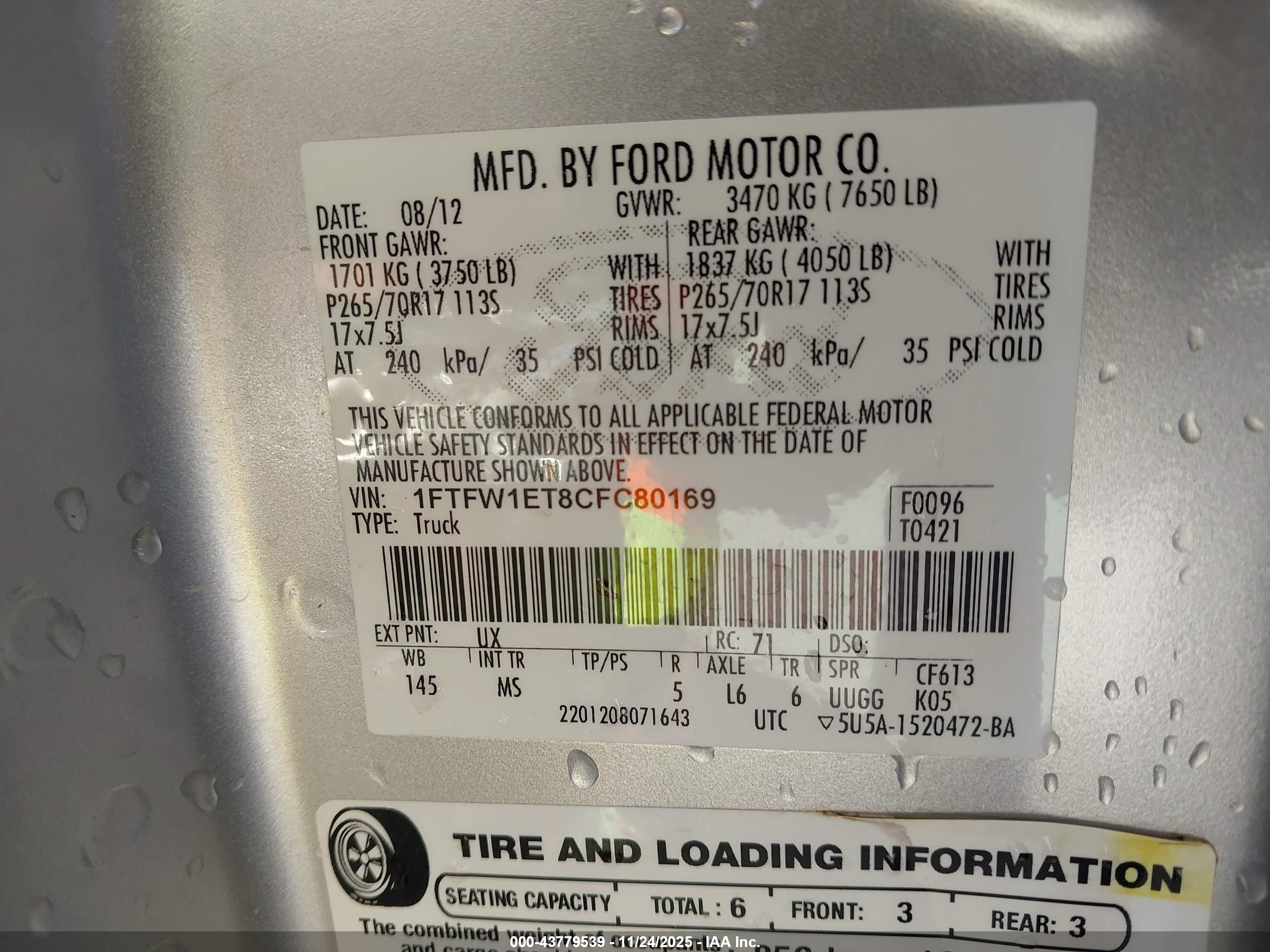 FORD F-150 image 9
