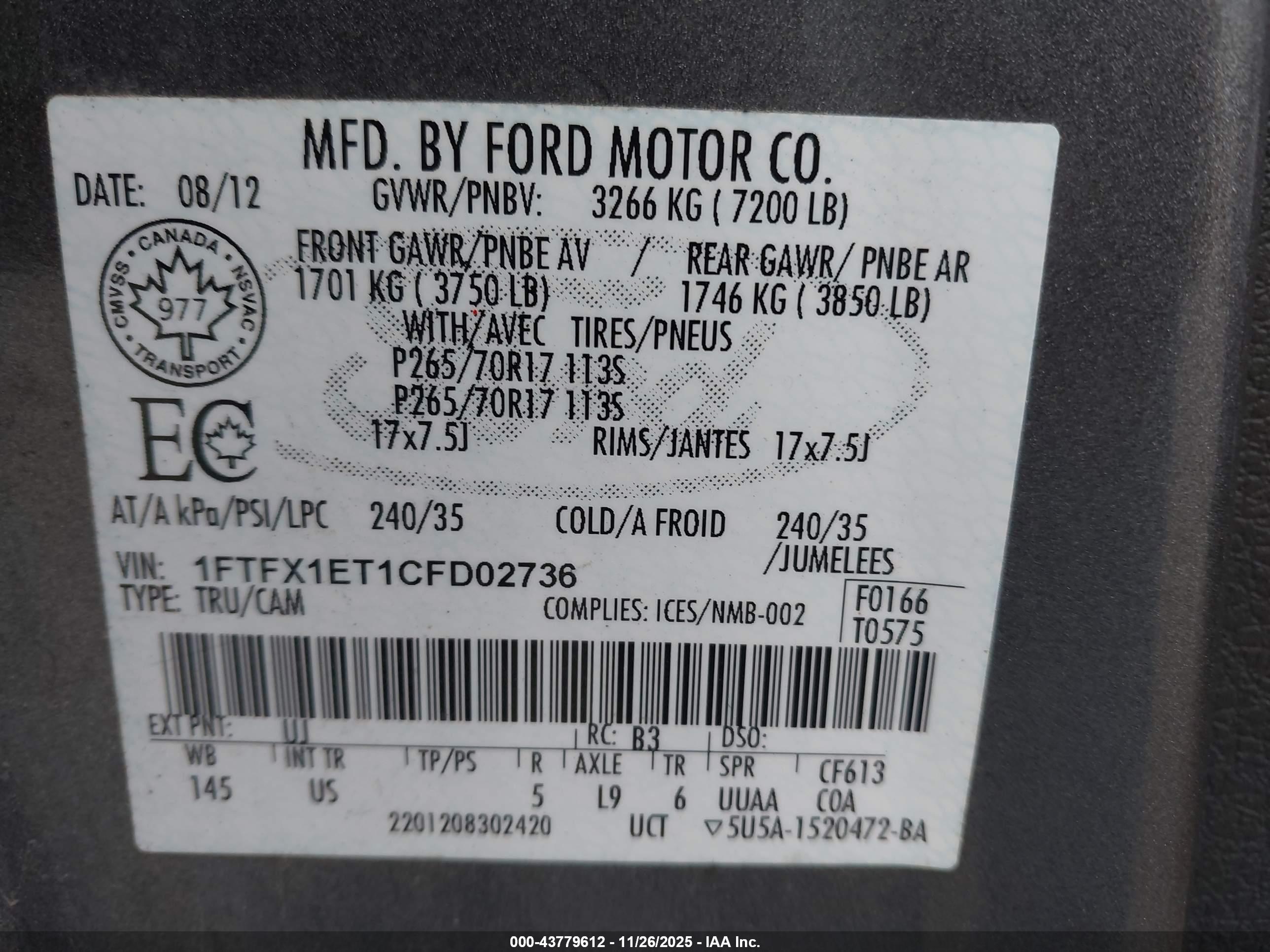 FORD F-150 image 9