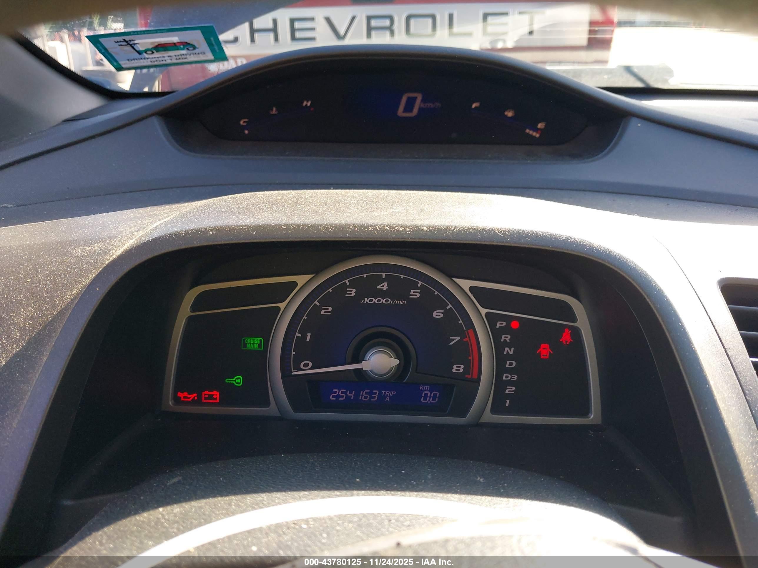 HONDA CIVIC image 7