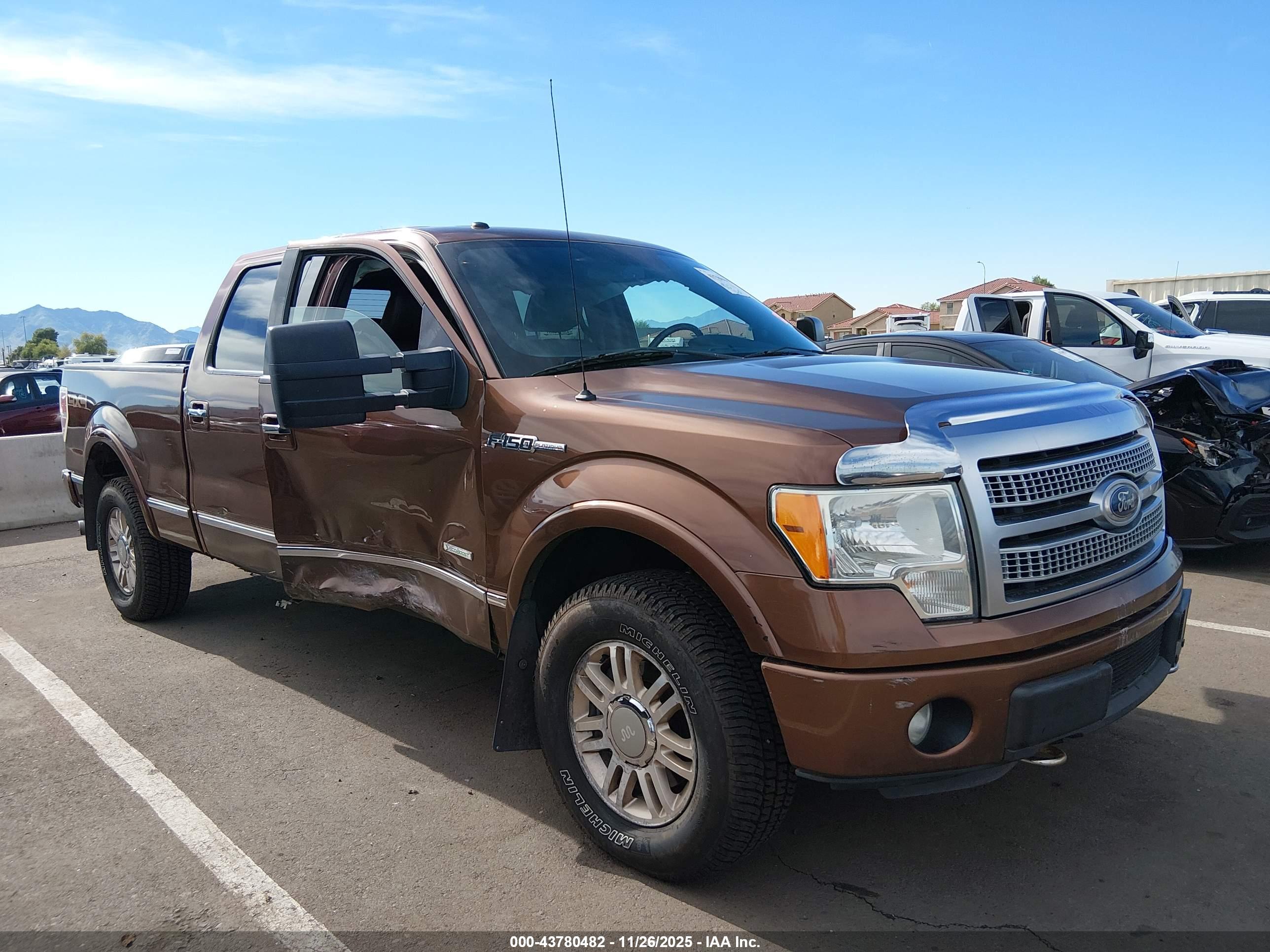 FORD F-150 image 6