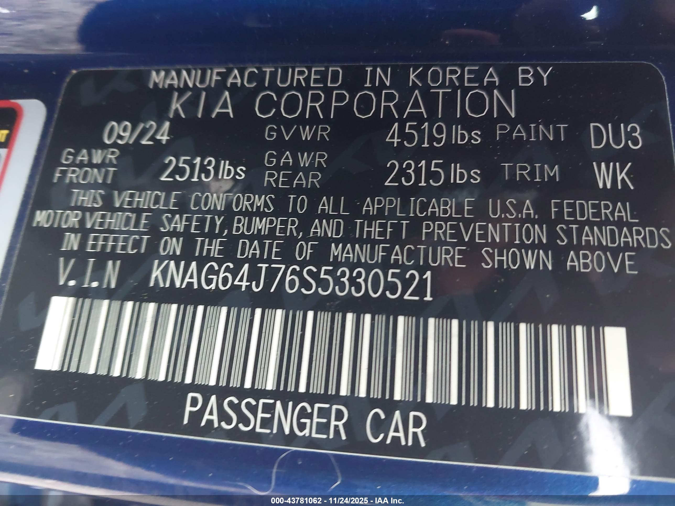 KIA K5 image 9