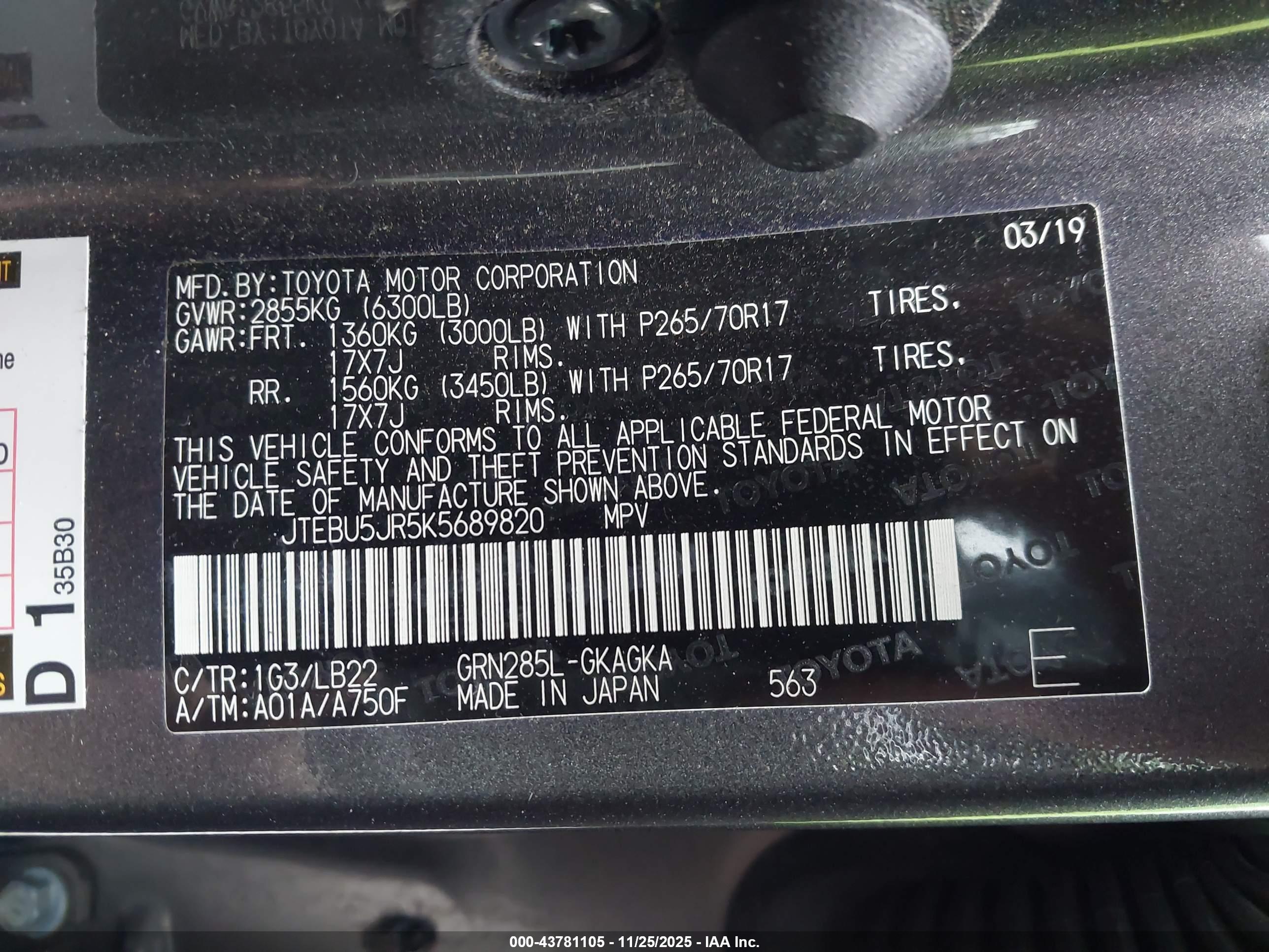 TOYOTA 4RUNNER image 9