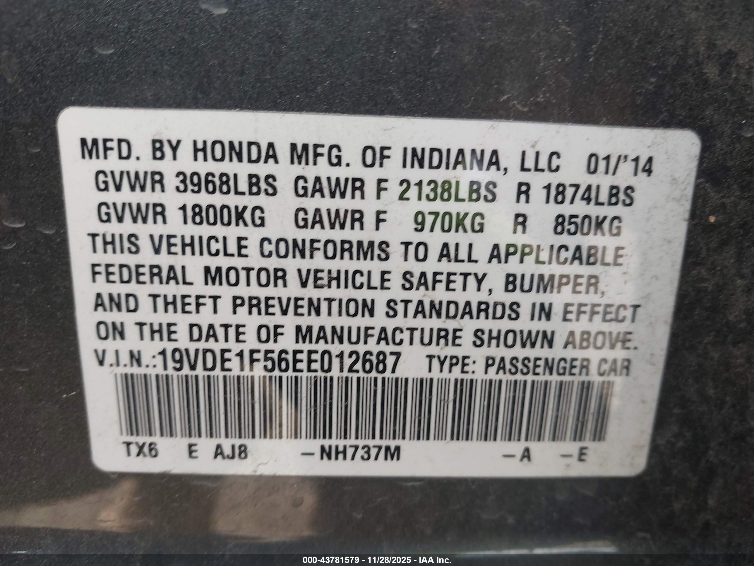 ACURA ILX image 9