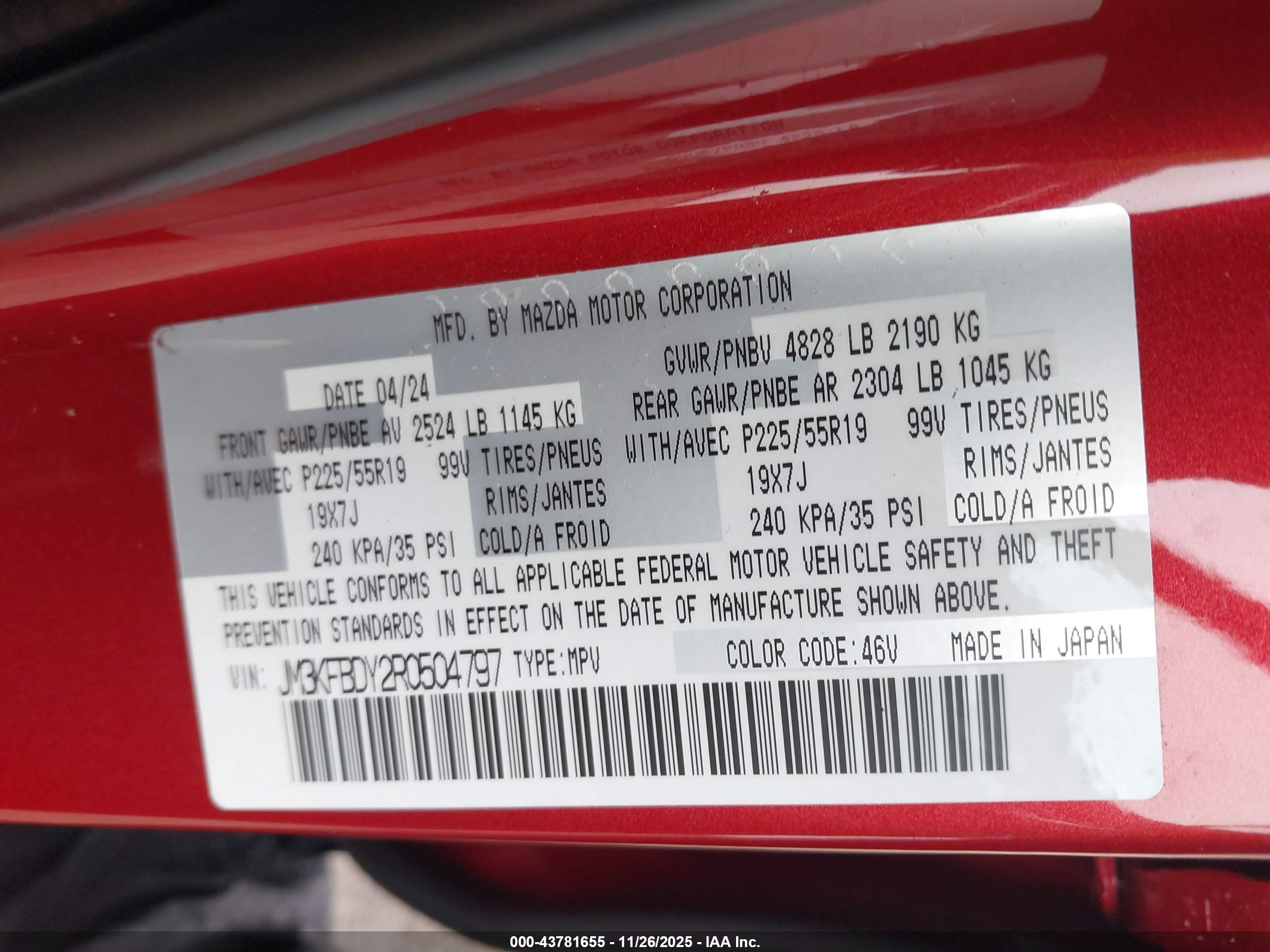 MAZDA CX-5 image 9