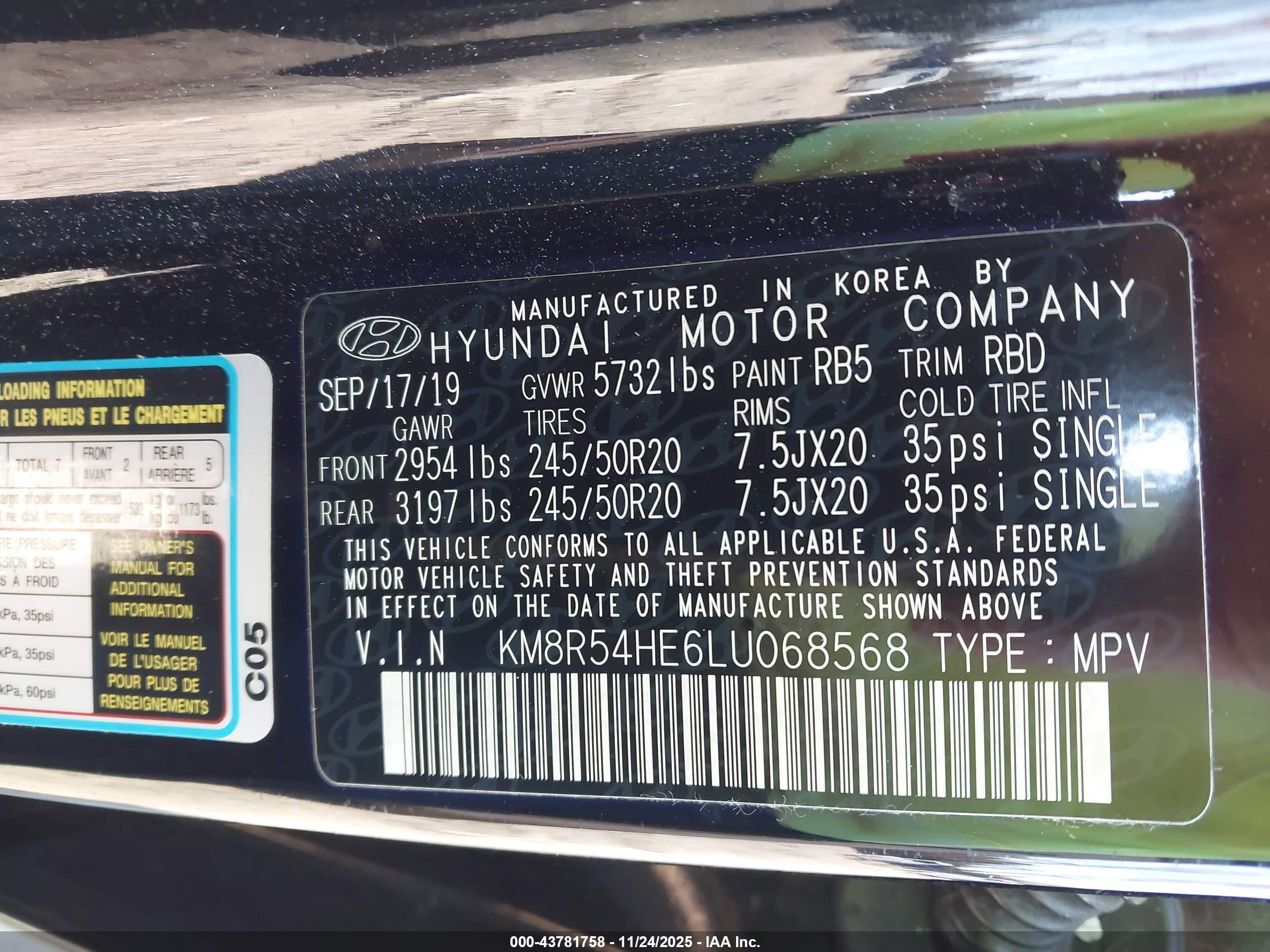 HYUNDAI PALISADE image 9