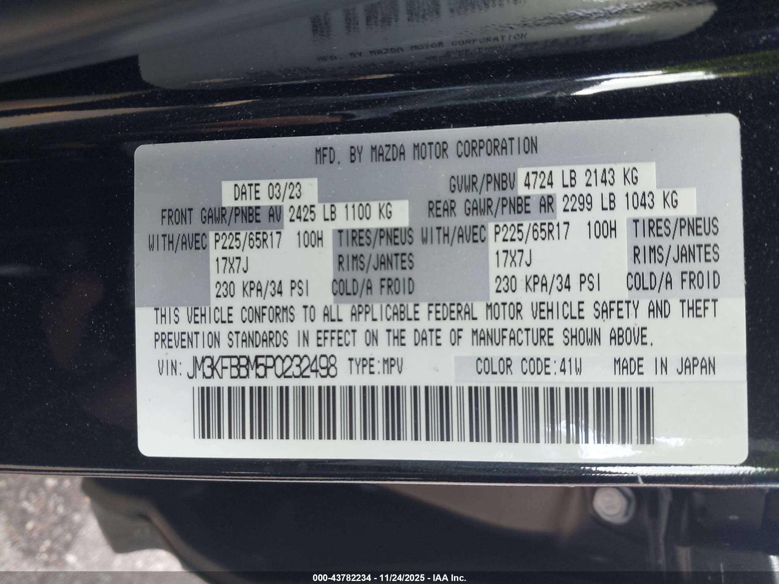 MAZDA CX-5 image 9