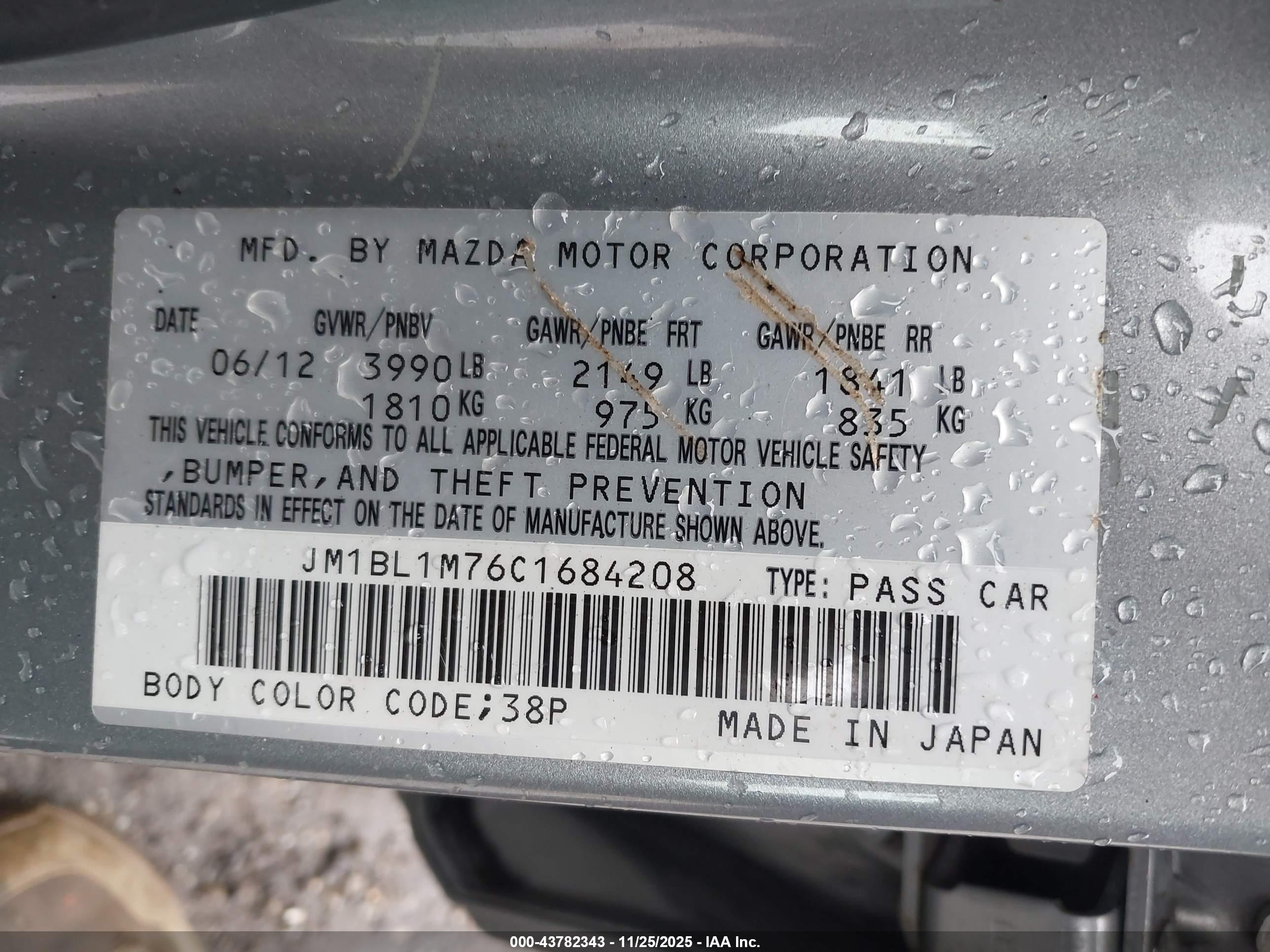 MAZDA MAZDA3 image 9