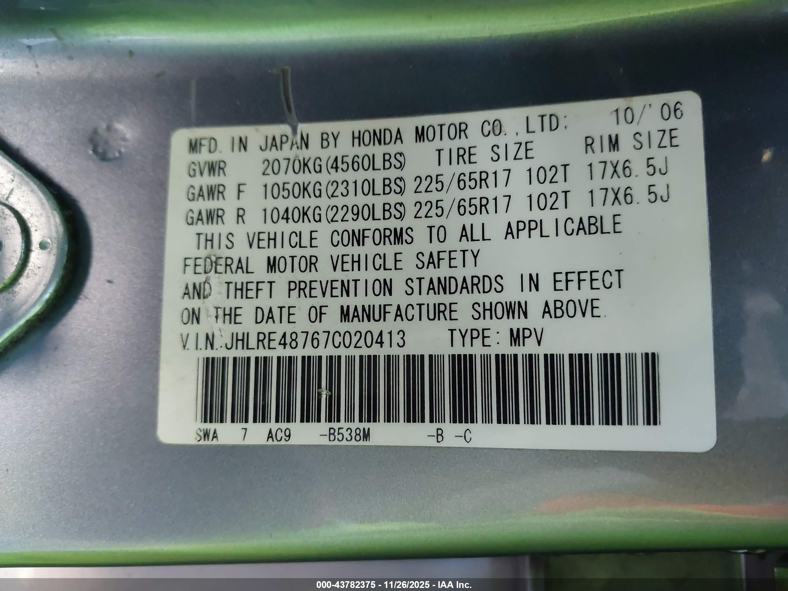 HONDA CR-V image 9
