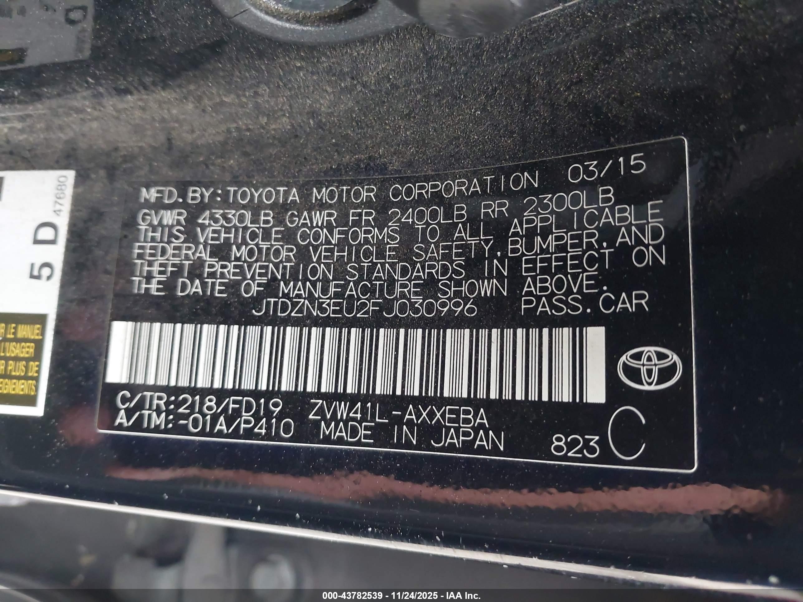 TOYOTA PRIUS image 9