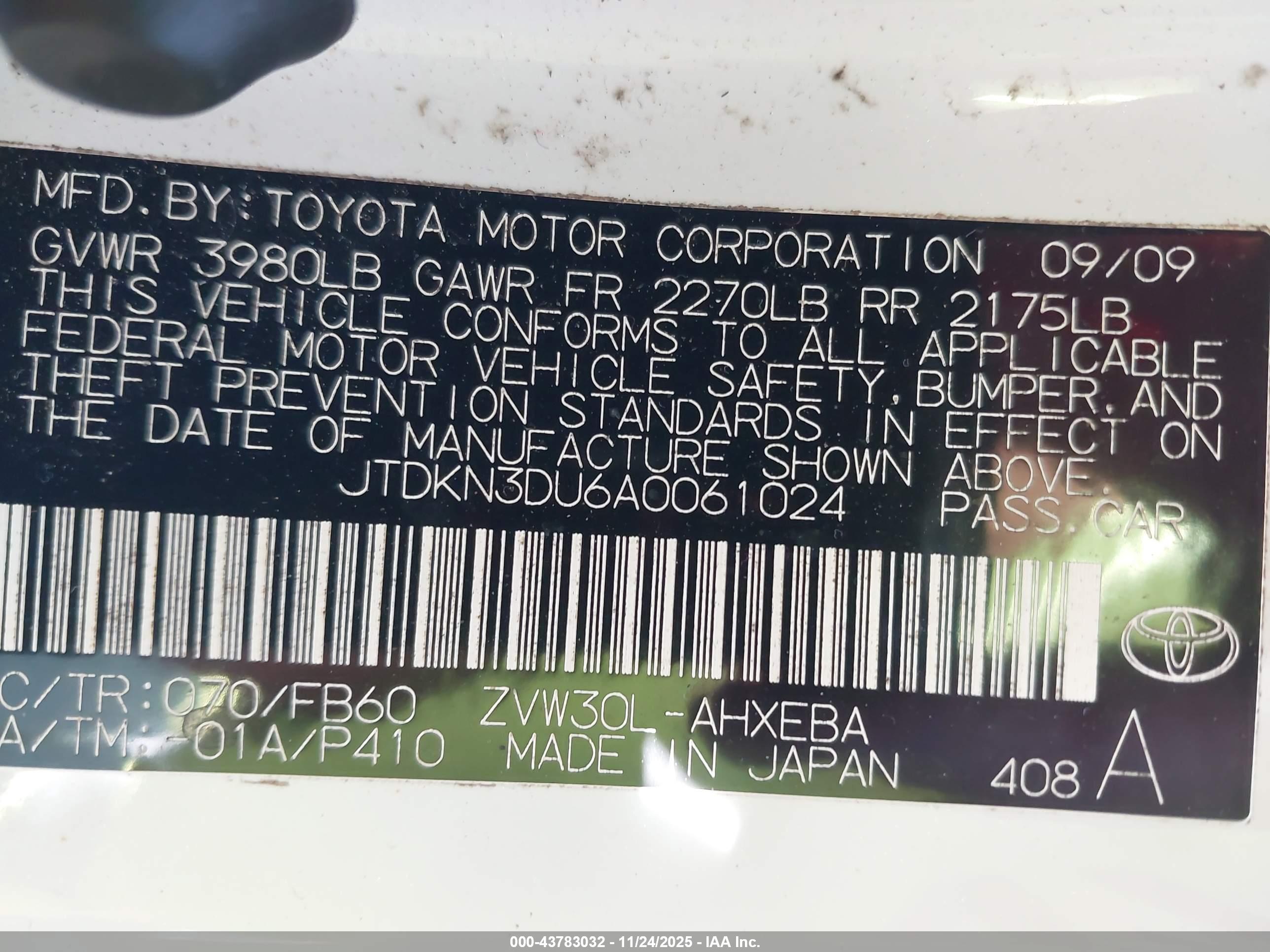 TOYOTA PRIUS image 9