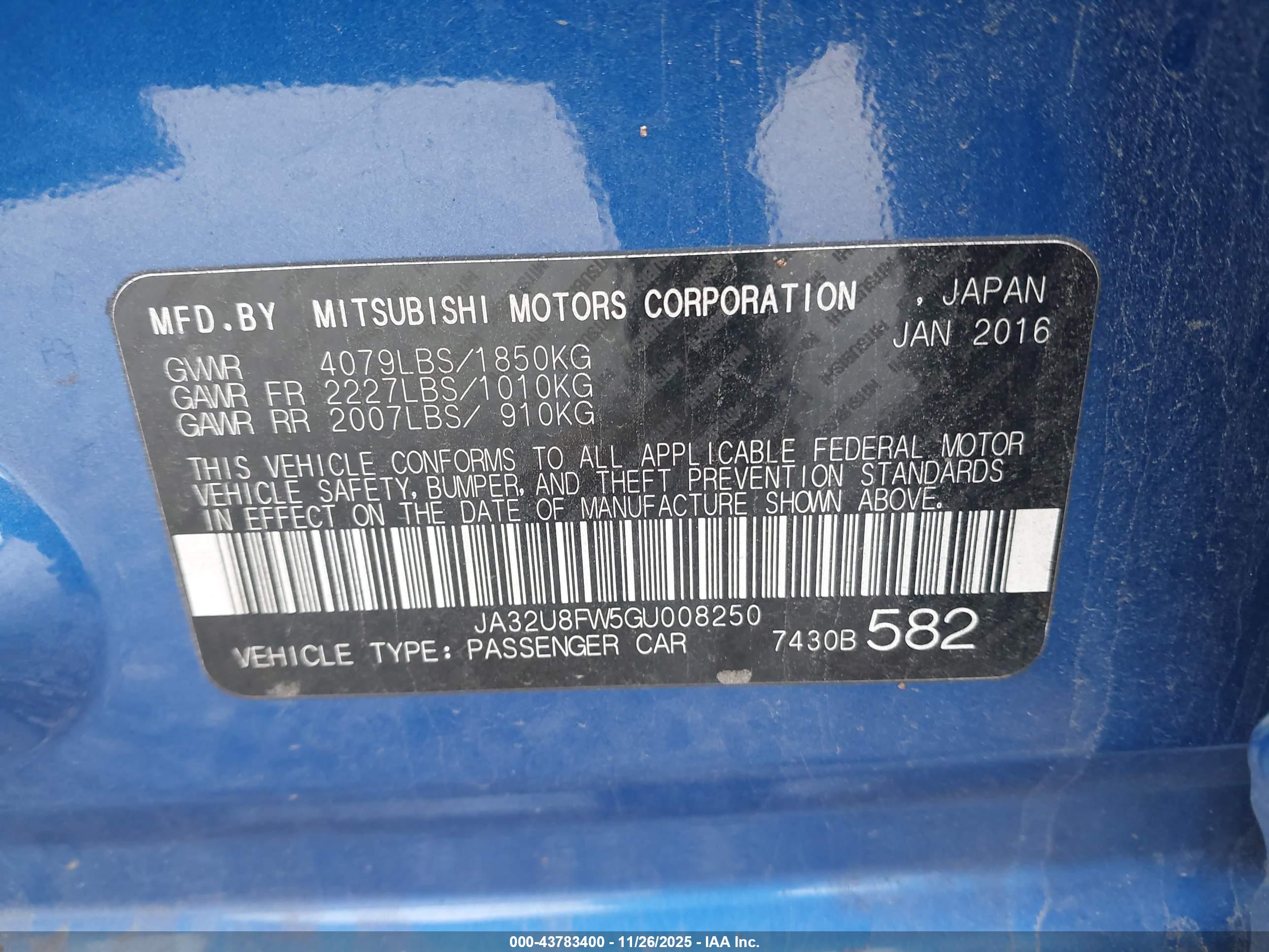 MITSUBISHI LANCER image 9