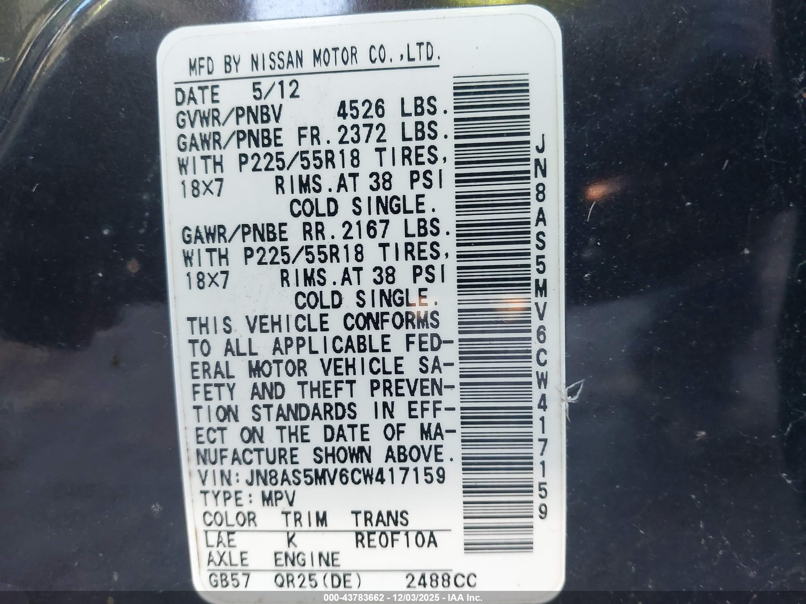 NISSAN ROGUE image 9