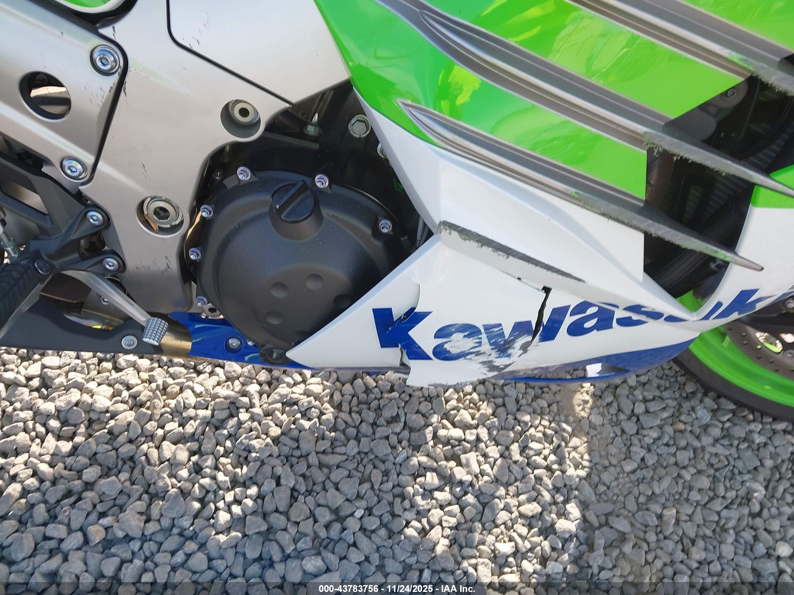 KAWASAKI ZX1400 image 8