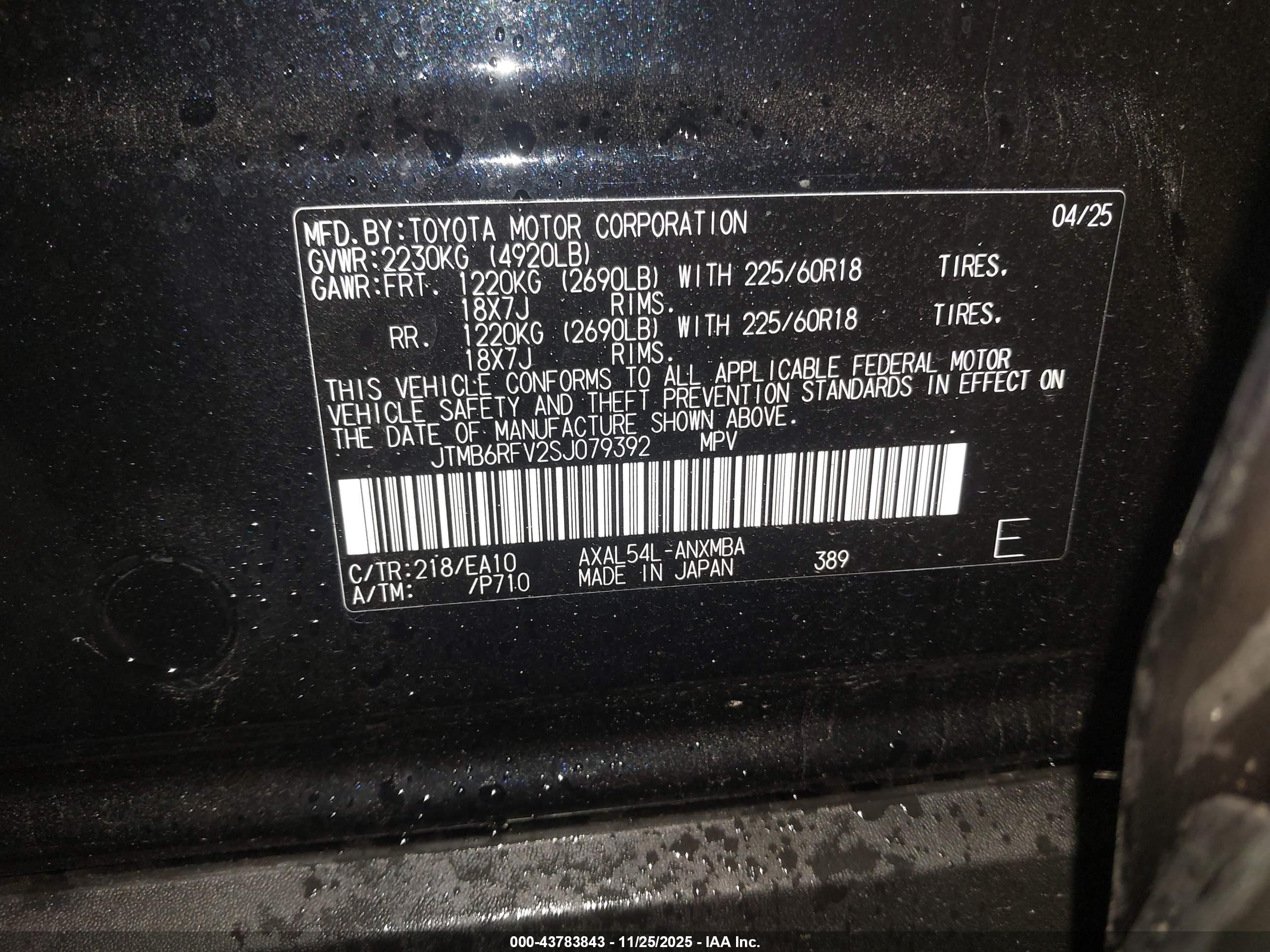 TOYOTA RAV4 image 9