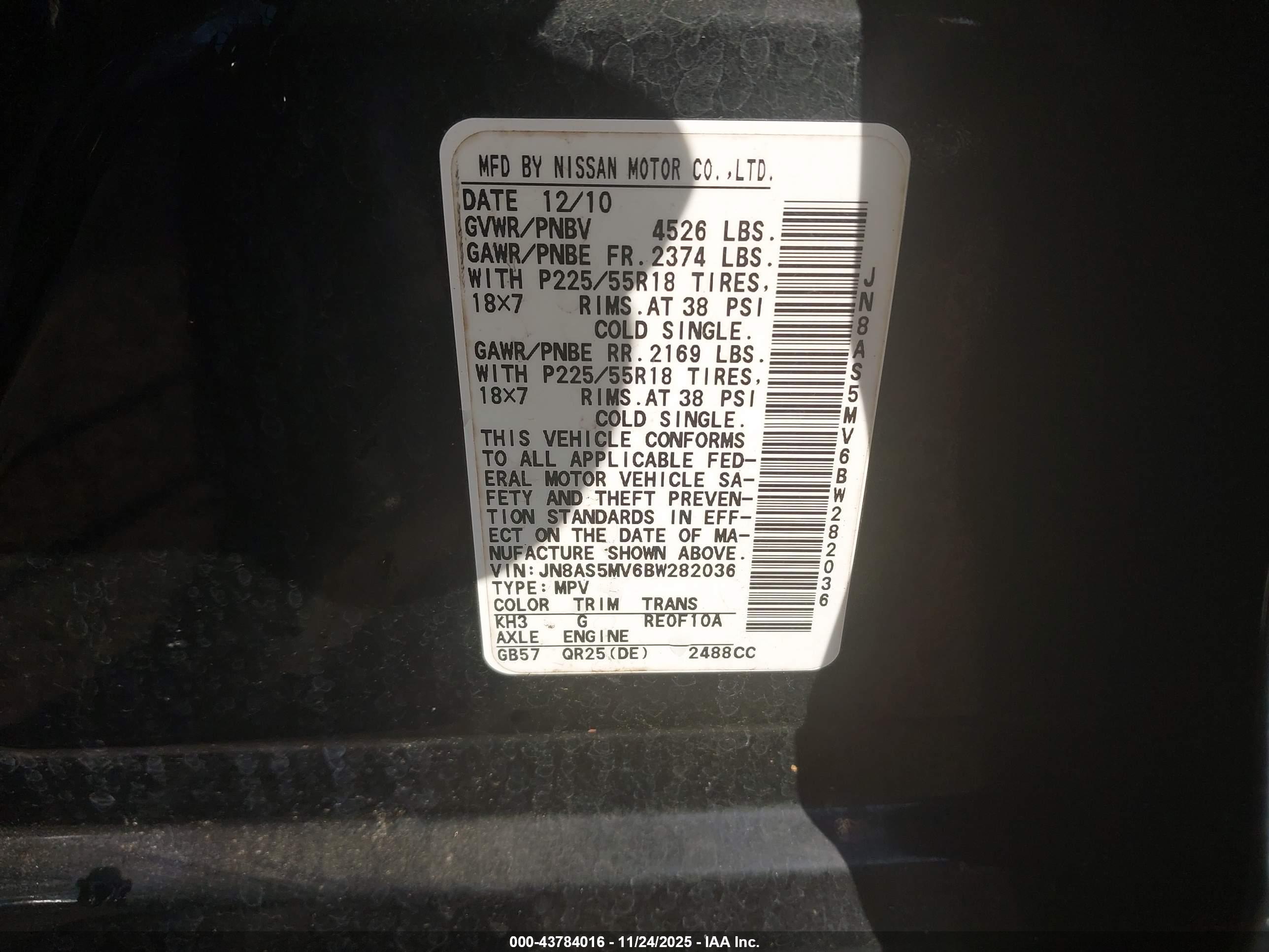 NISSAN ROGUE image 9