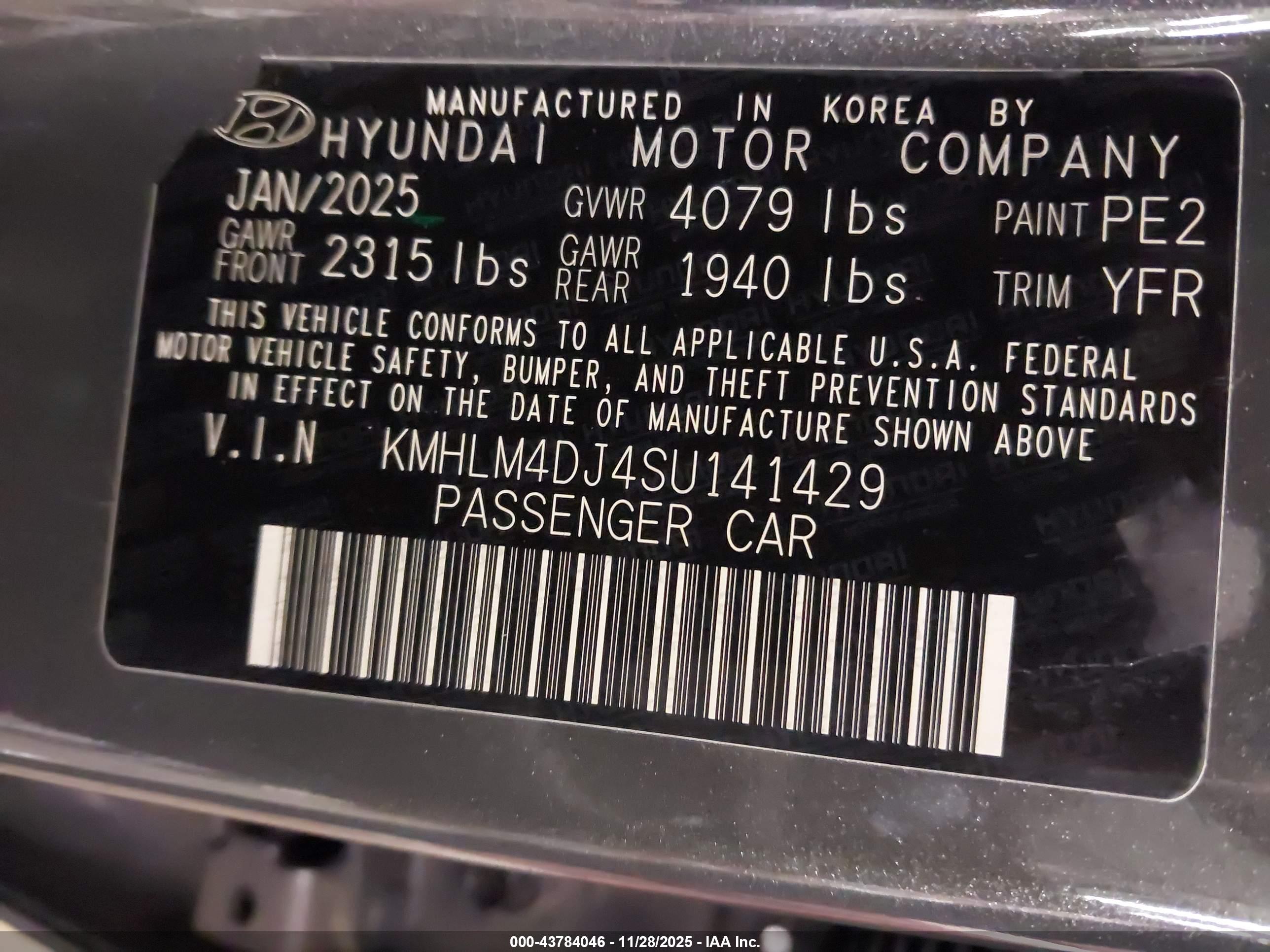 HYUNDAI ELANTRA image 9