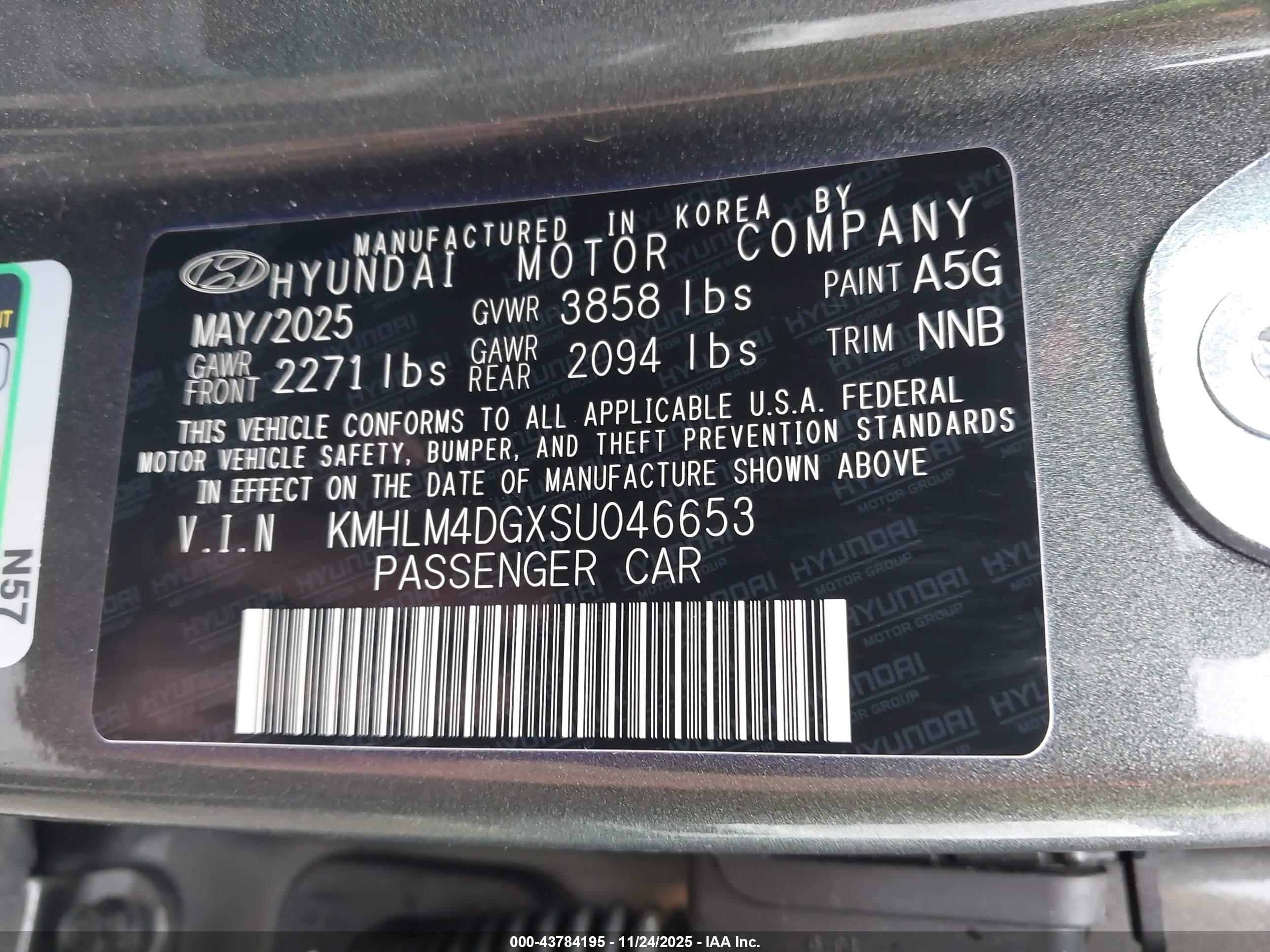 HYUNDAI ELANTRA image 9
