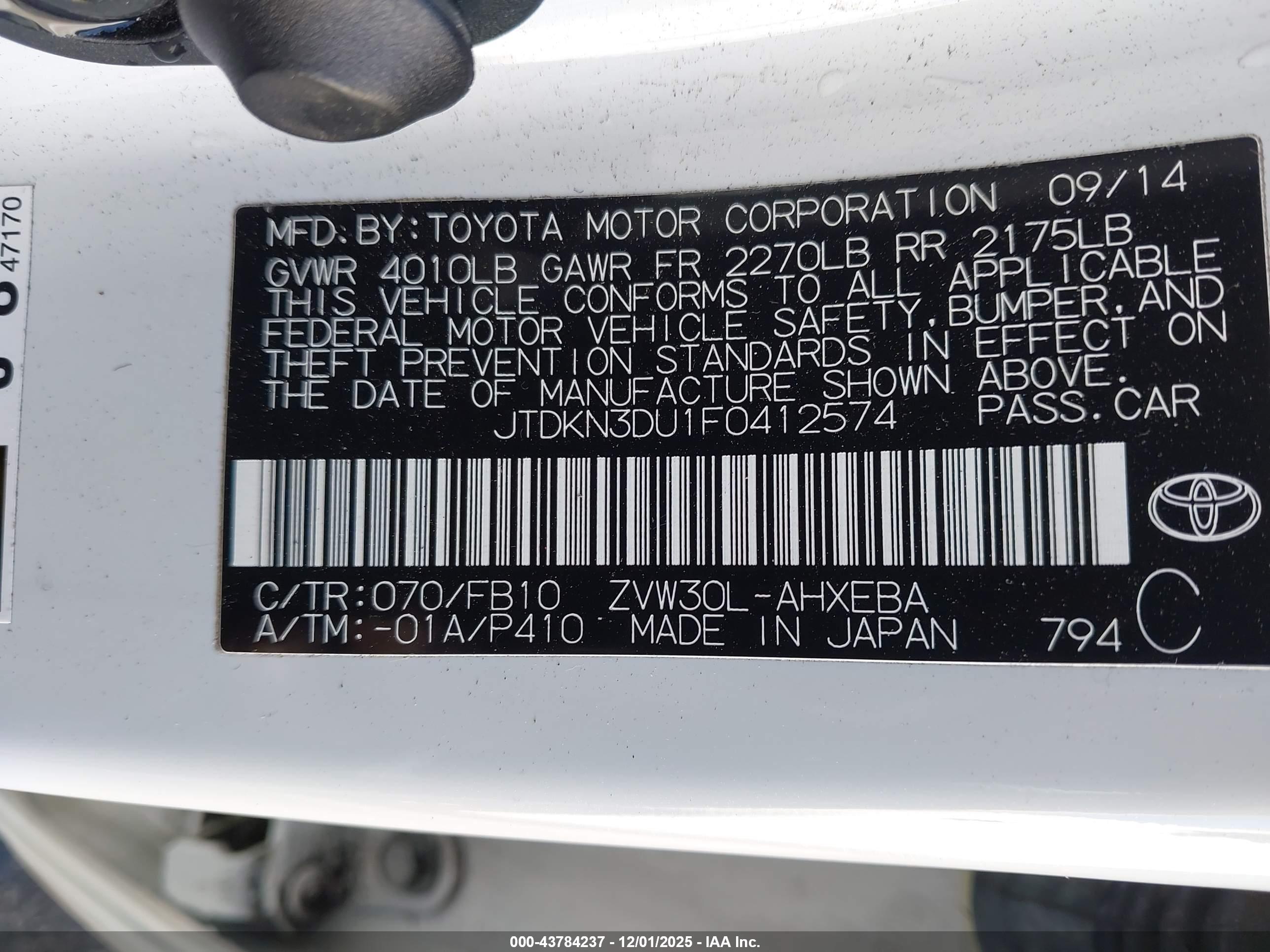 TOYOTA PRIUS image 9