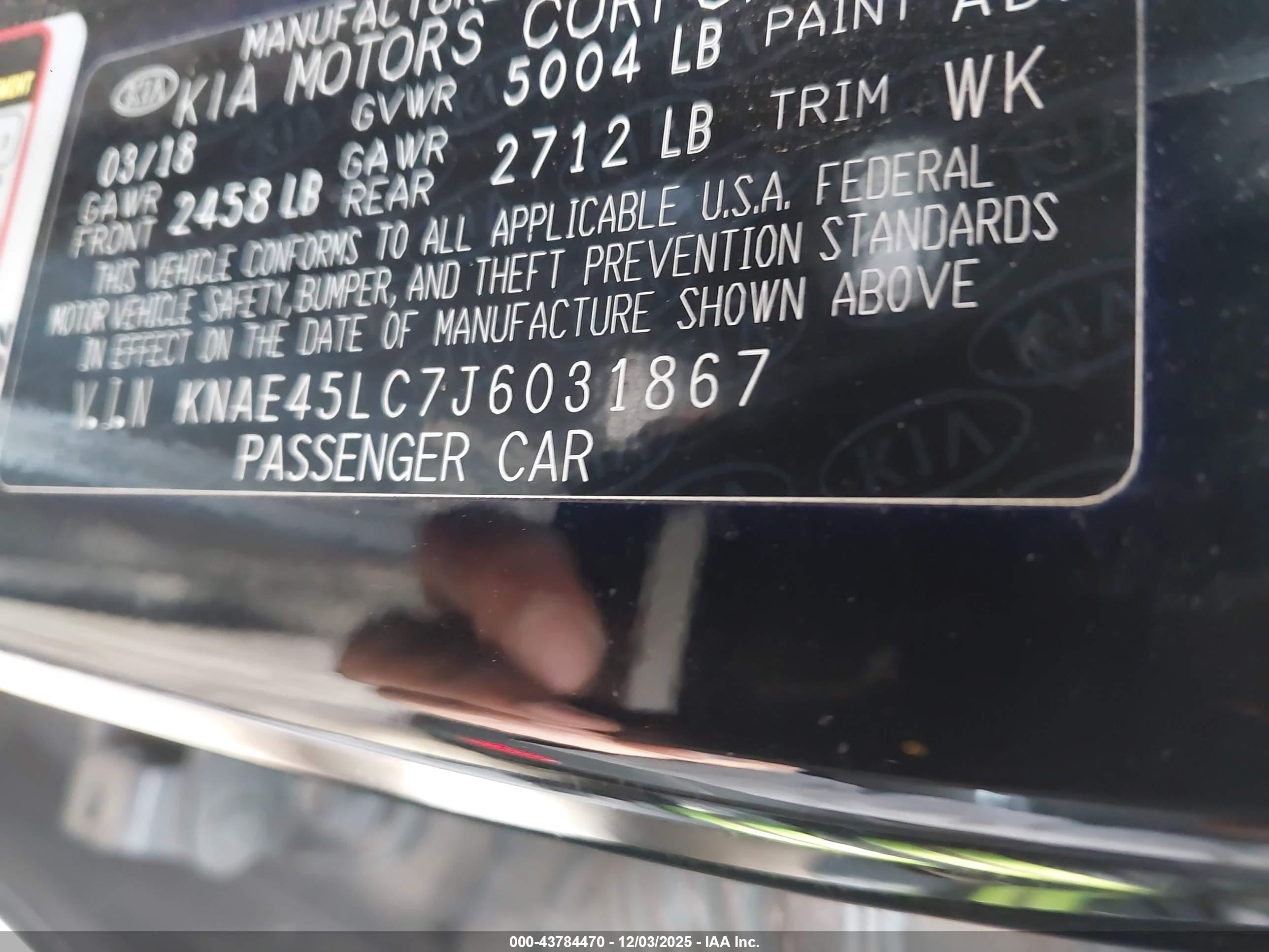 KIA STINGER image 9