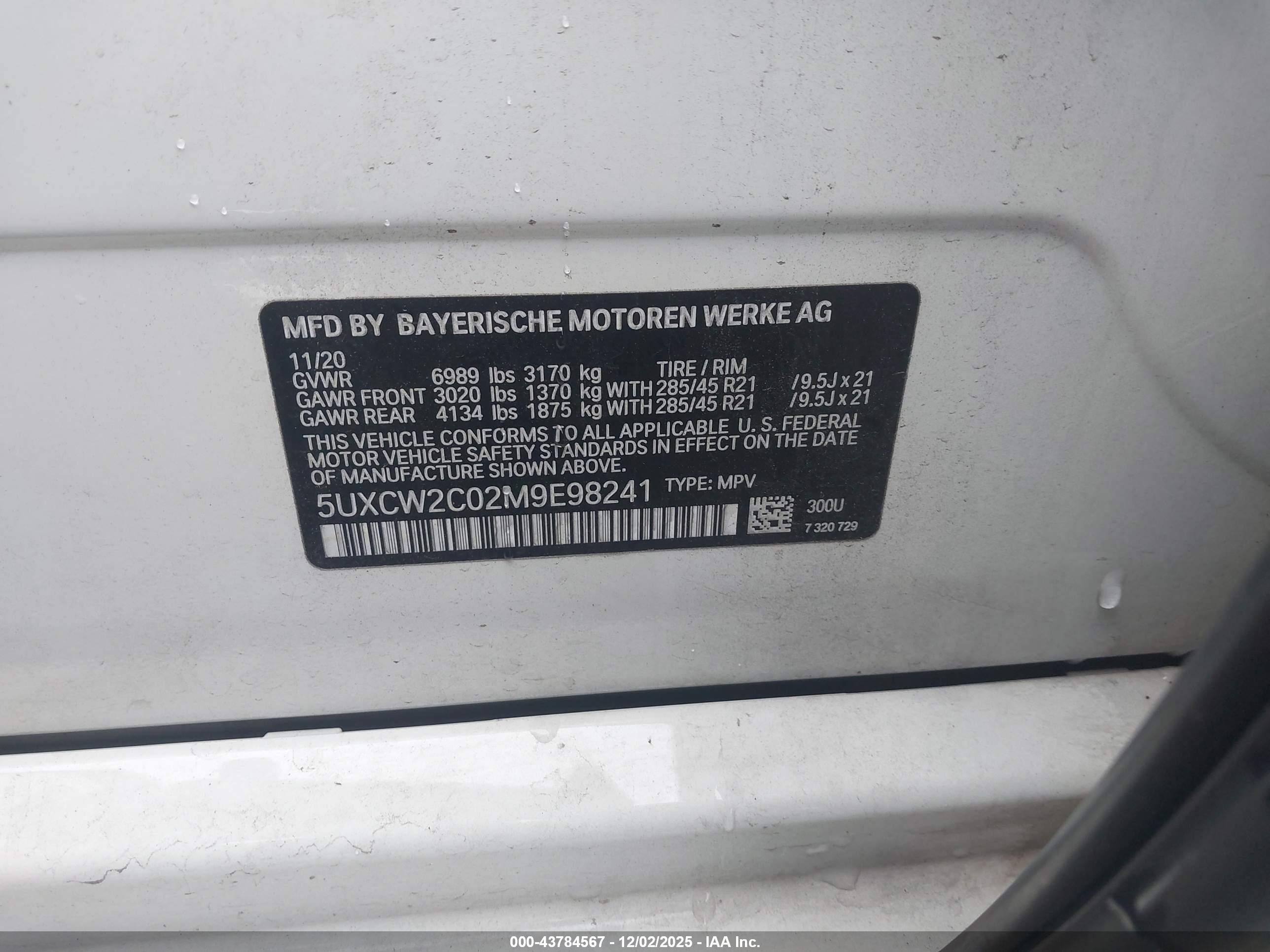 BMW X7 image 9