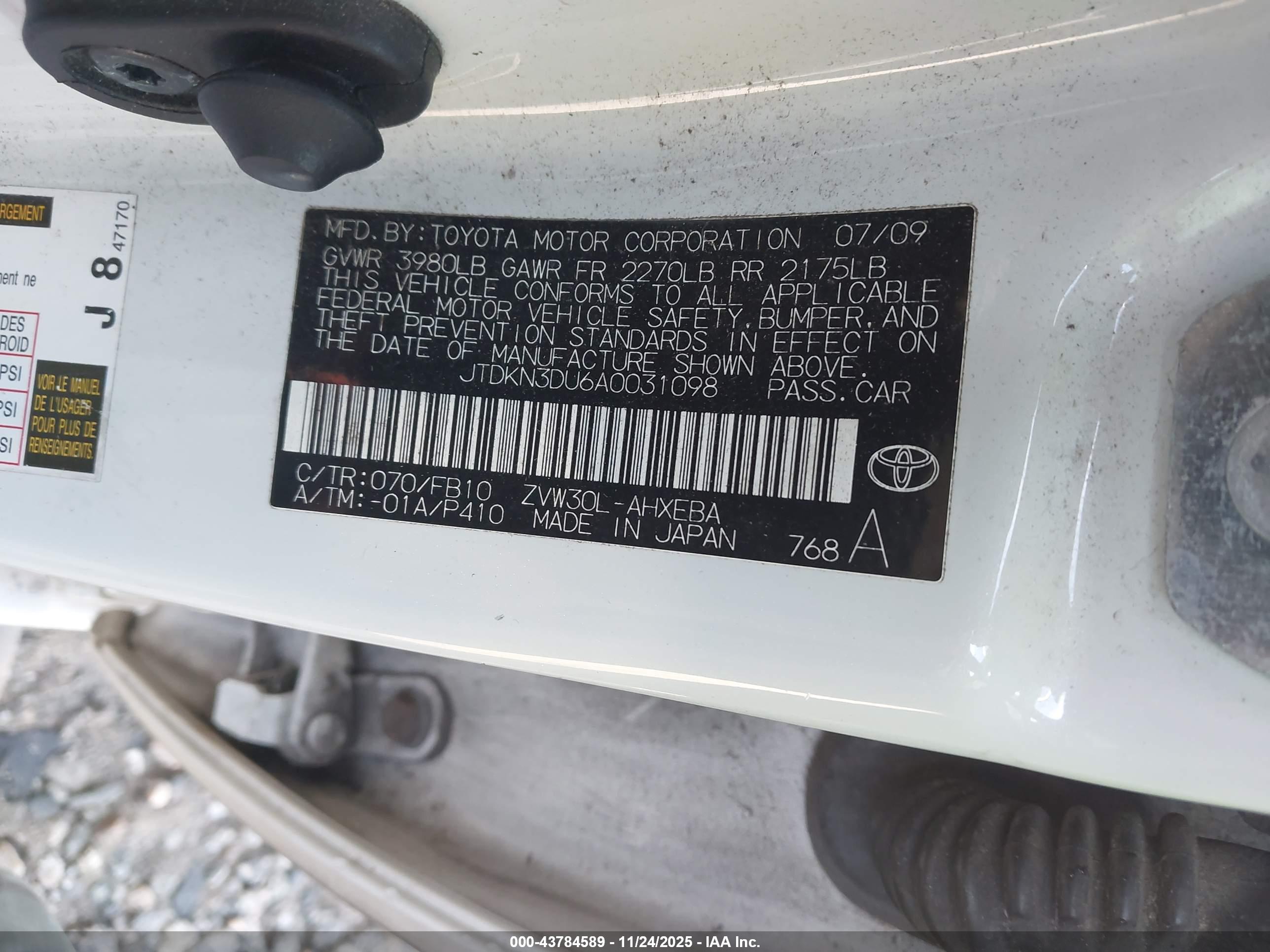 TOYOTA PRIUS image 9