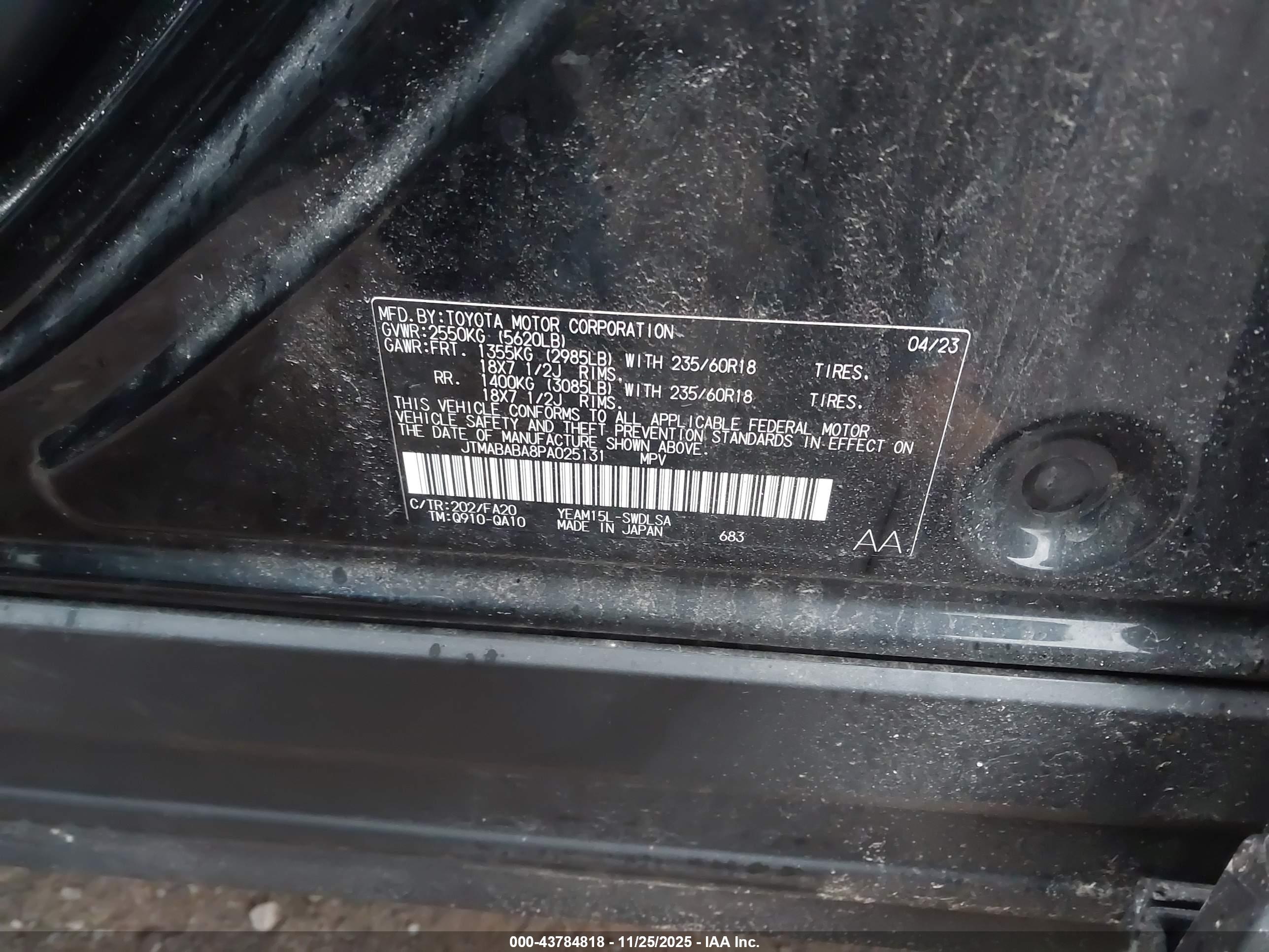 SUBARU SOLTERRA image 9