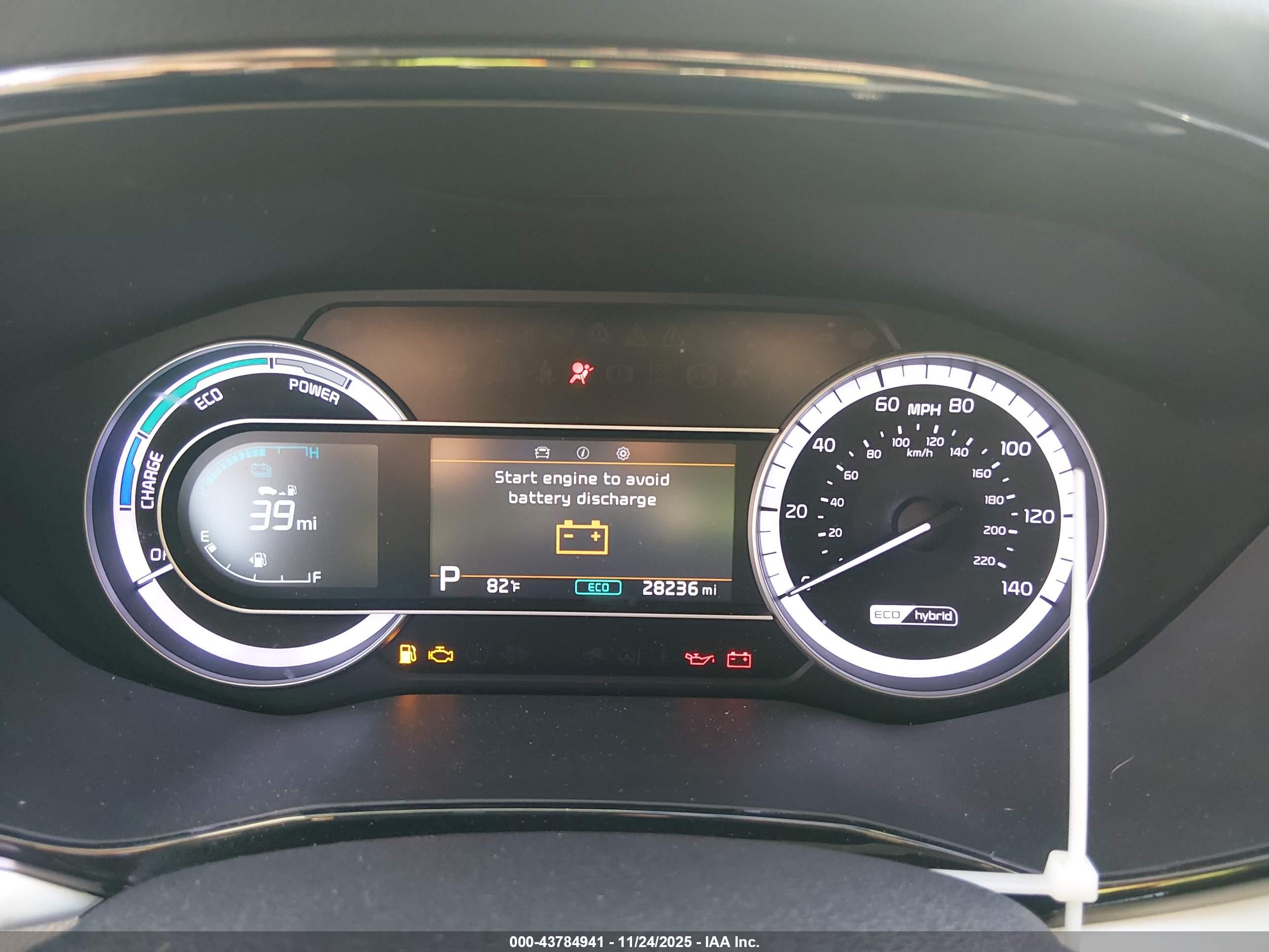 KIA NIRO image 7