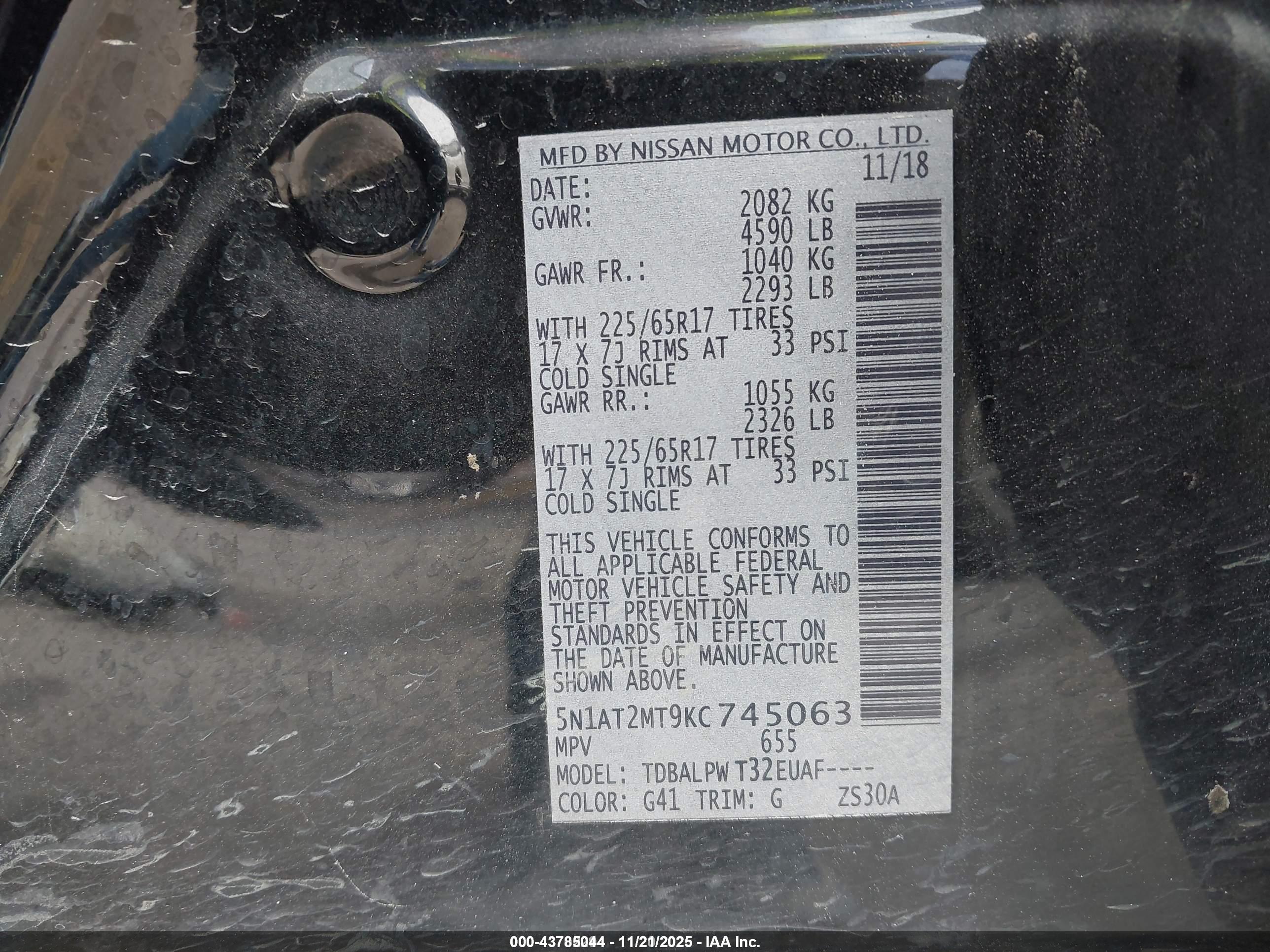 NISSAN ROGUE image 9
