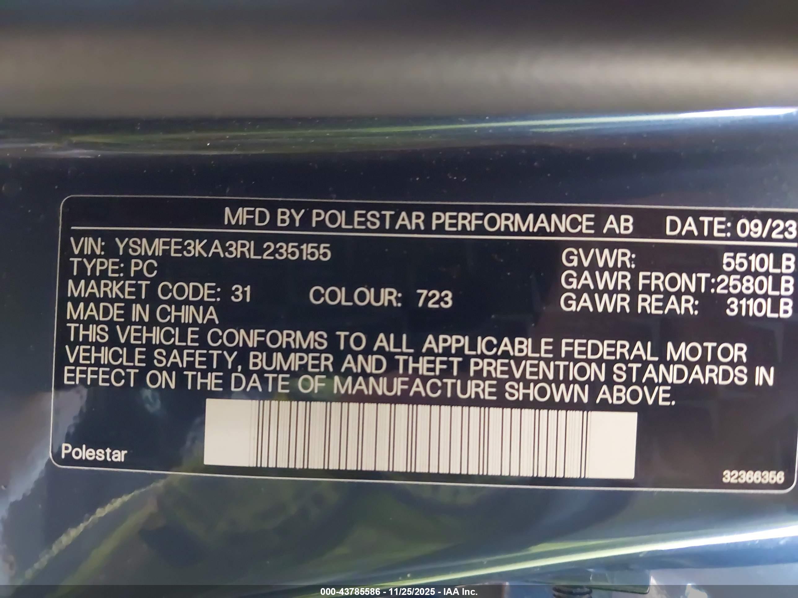 POLESTAR 2 image 9