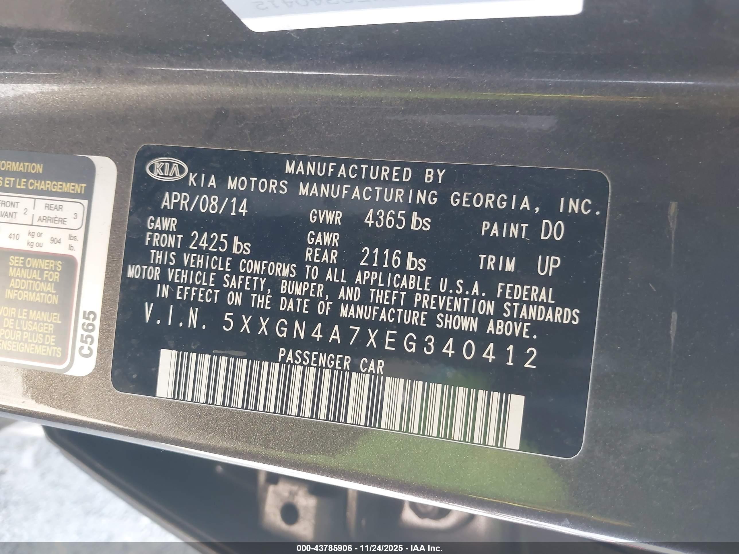 KIA OPTIMA image 9