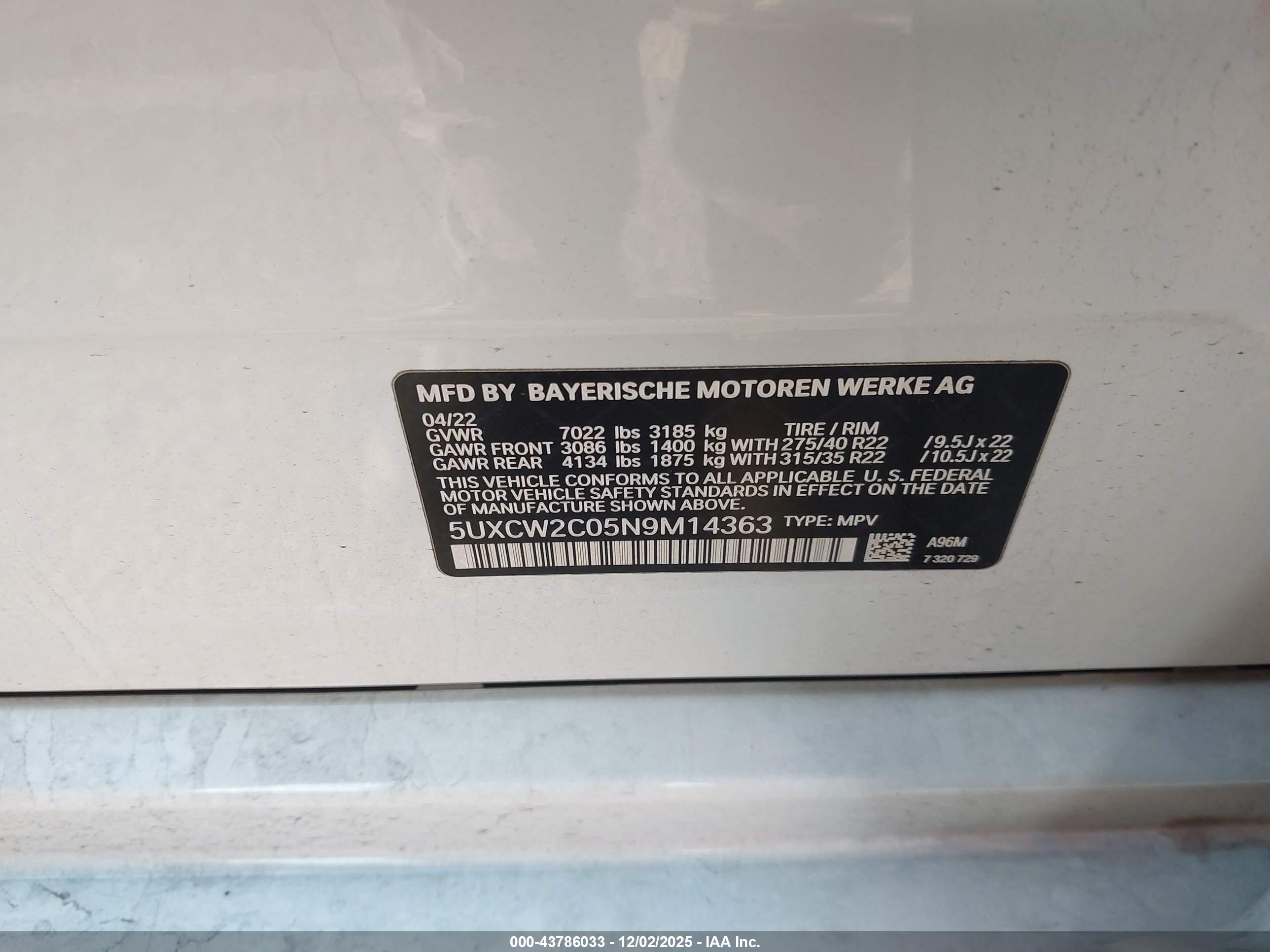 BMW X7 image 9